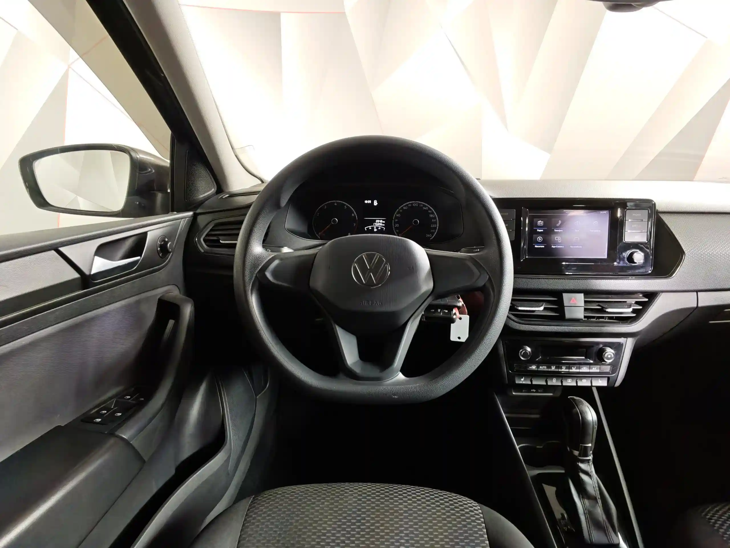 Volkswagen Polo 2021