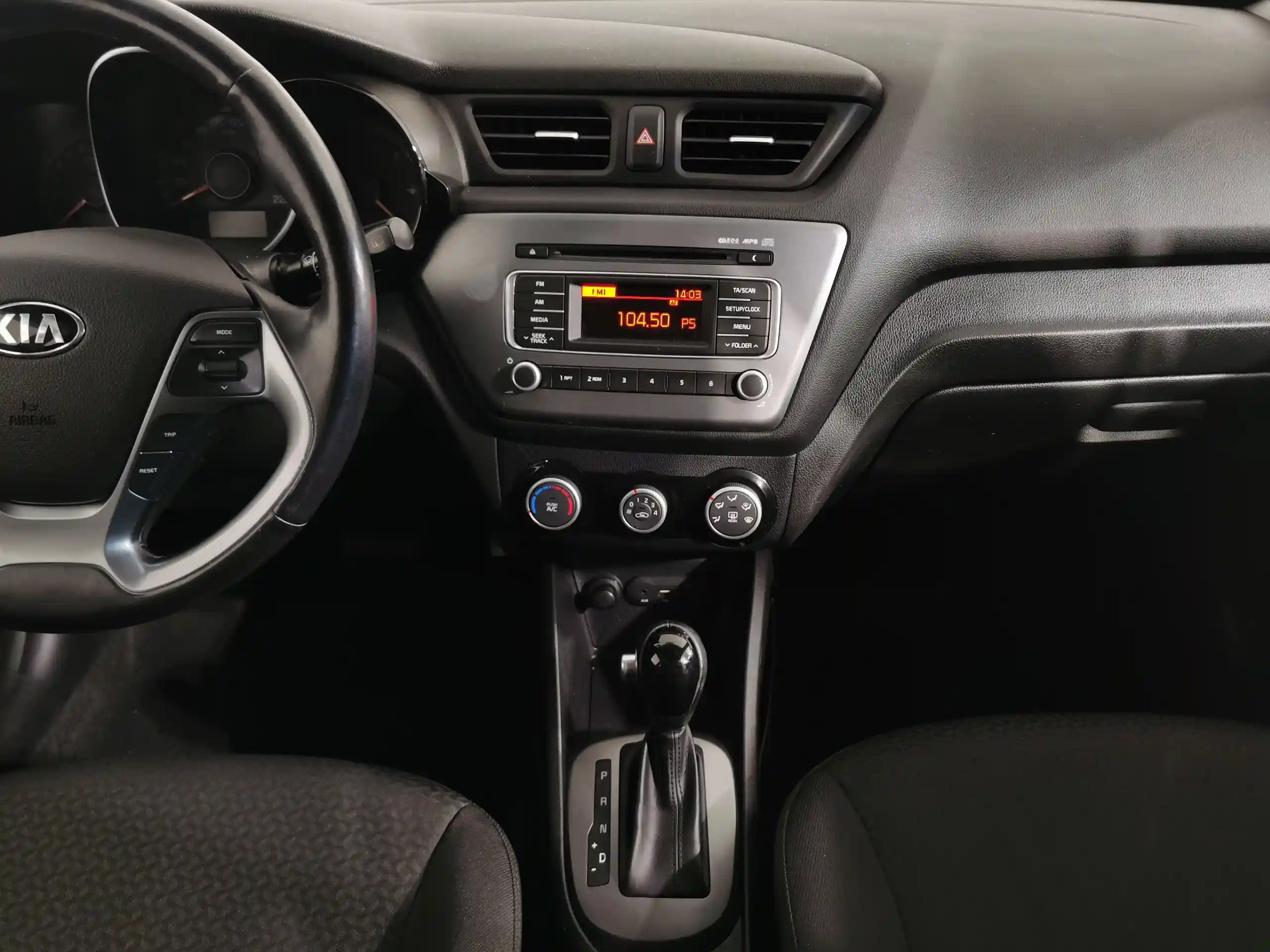 Kia Rio 2016