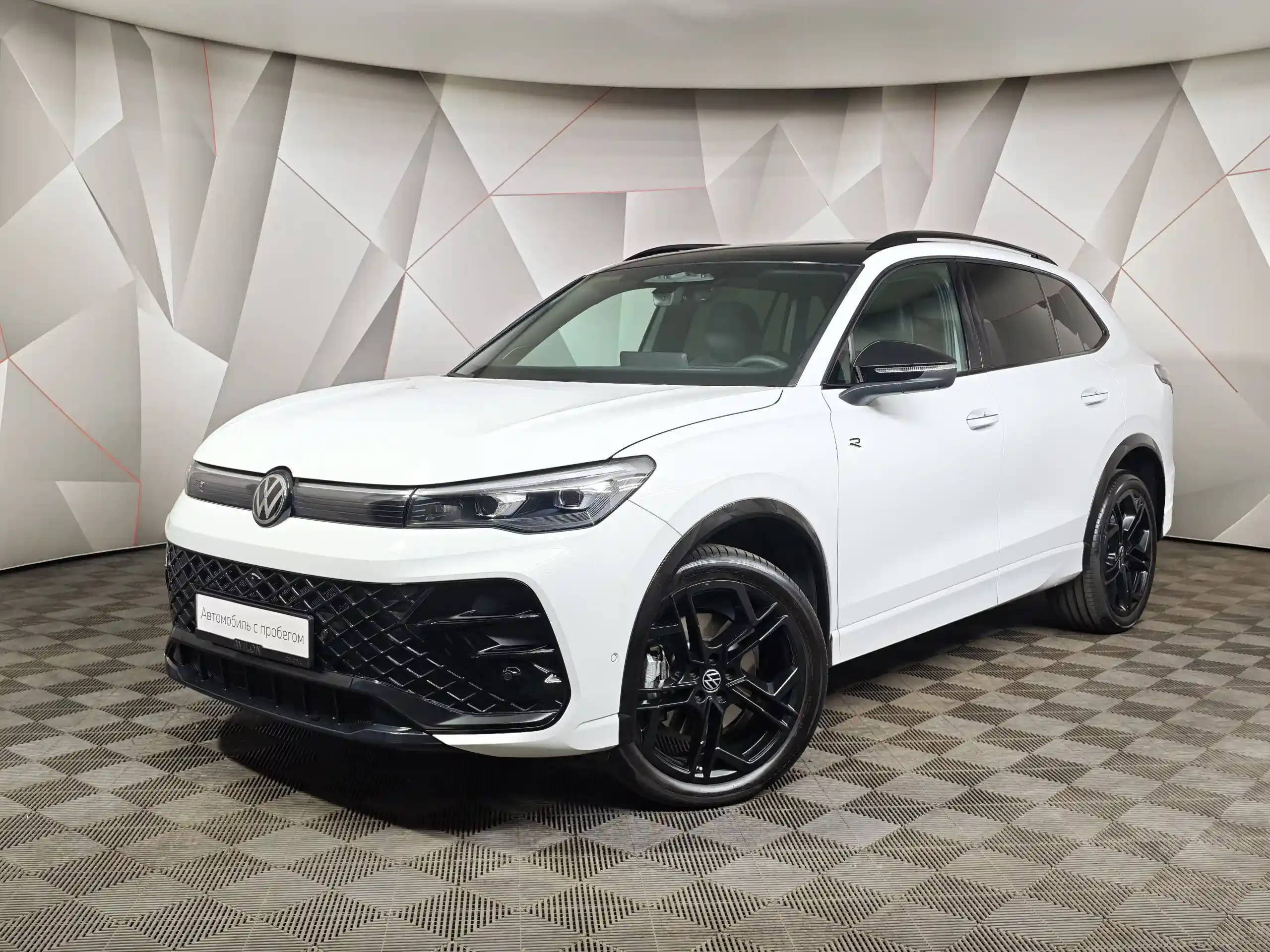 Volkswagen Tiguan 2025