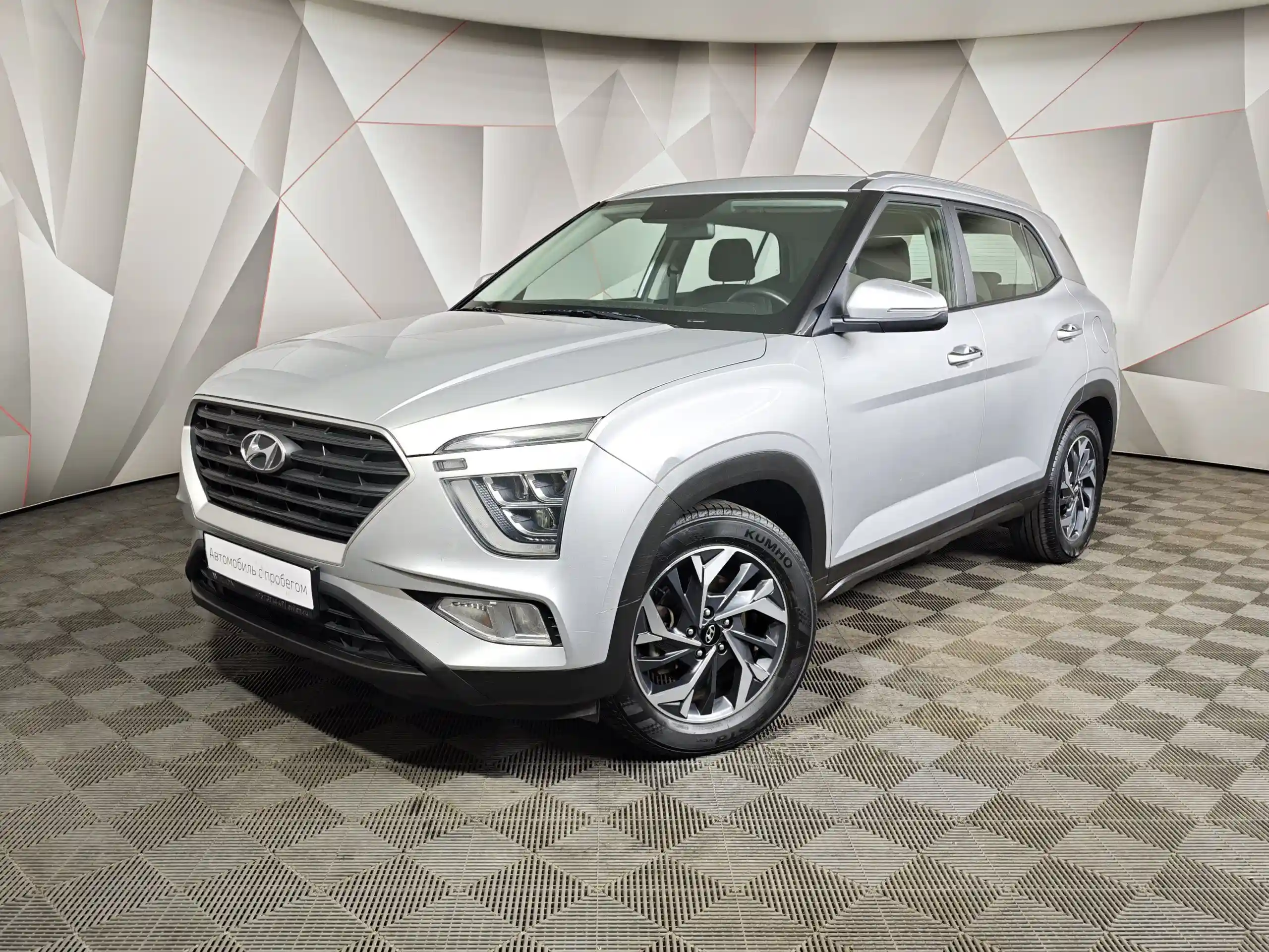 Hyundai Creta 2021