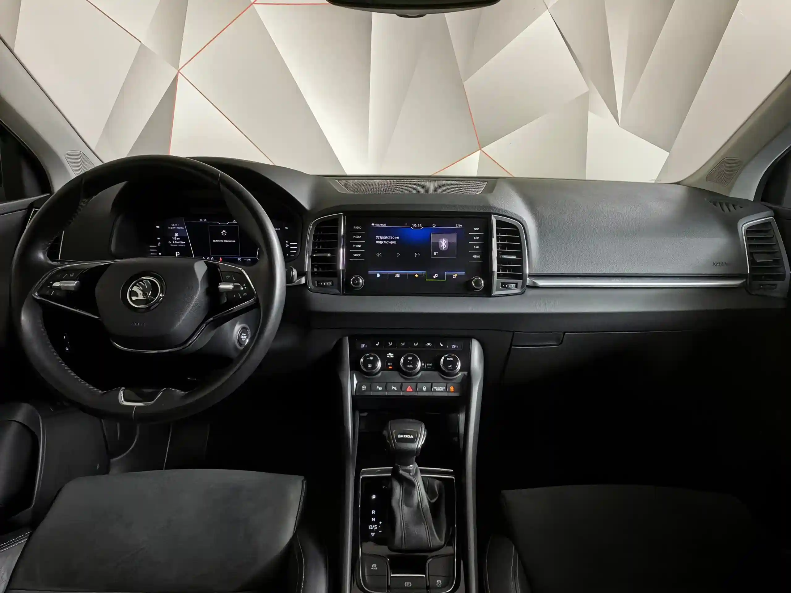 Skoda Karoq 2021