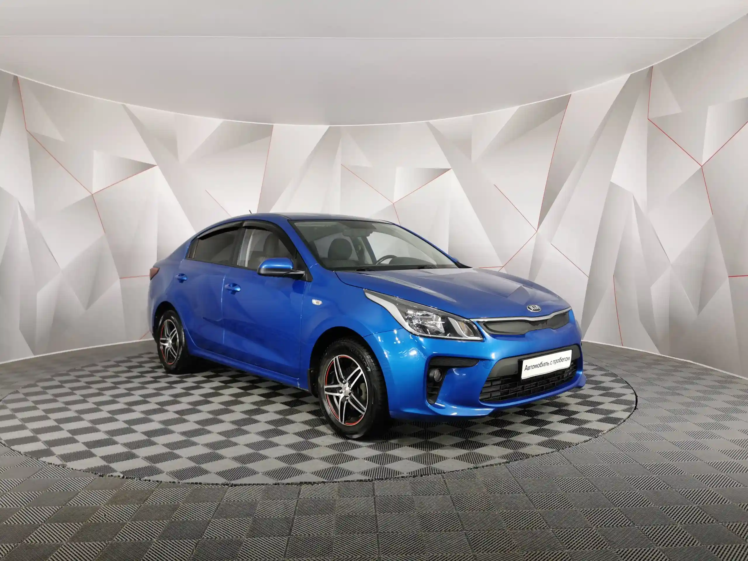 Kia Rio 2017