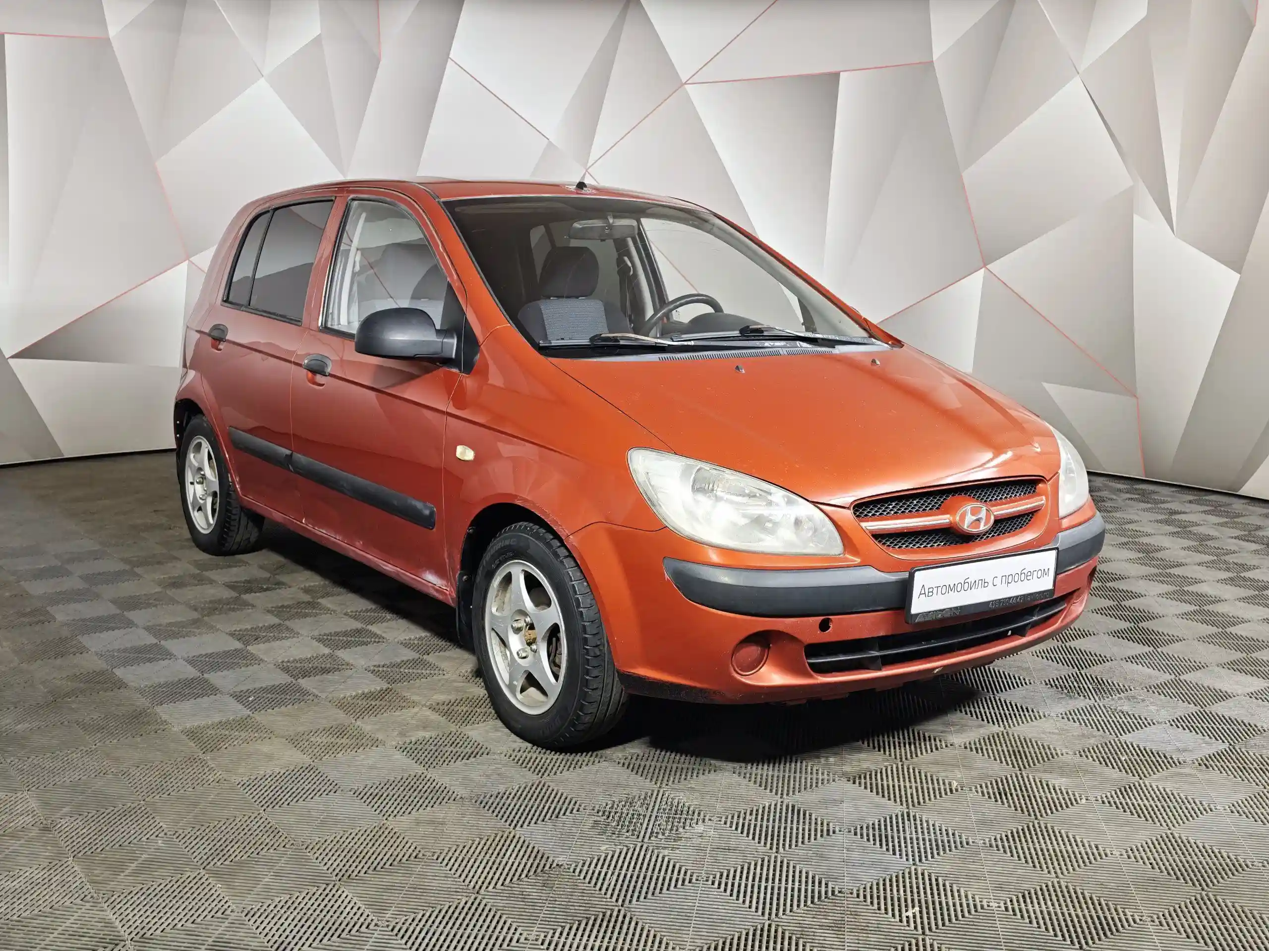 Hyundai Getz 2008