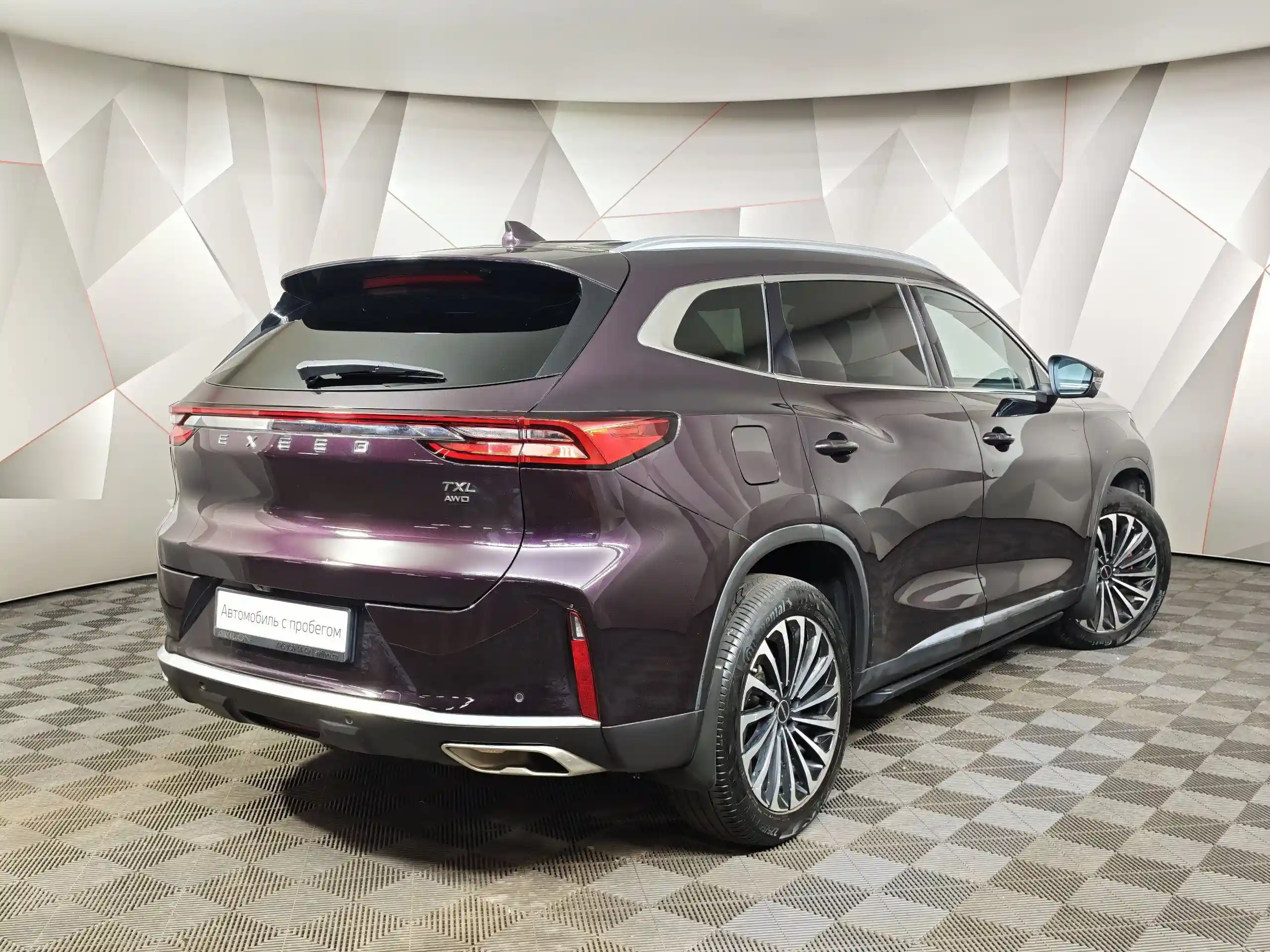EXEED TXL 2022