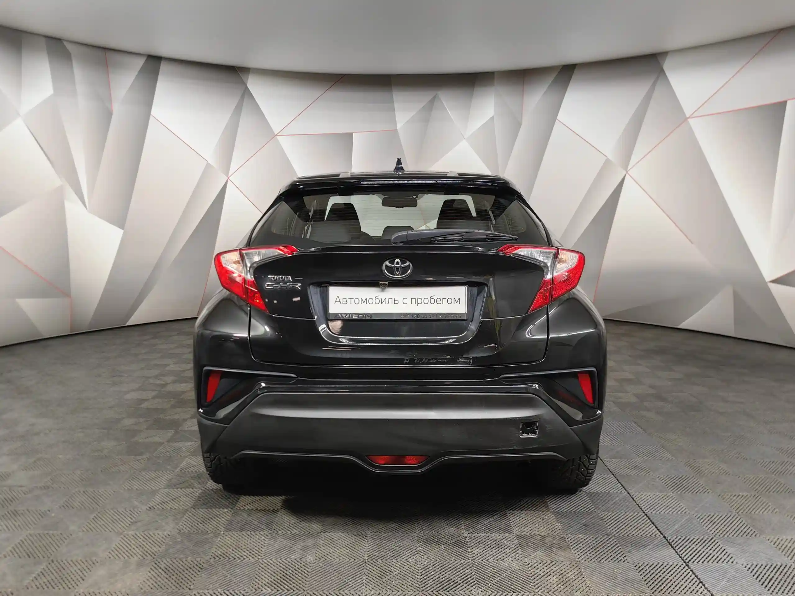 Toyota C-HR 2019