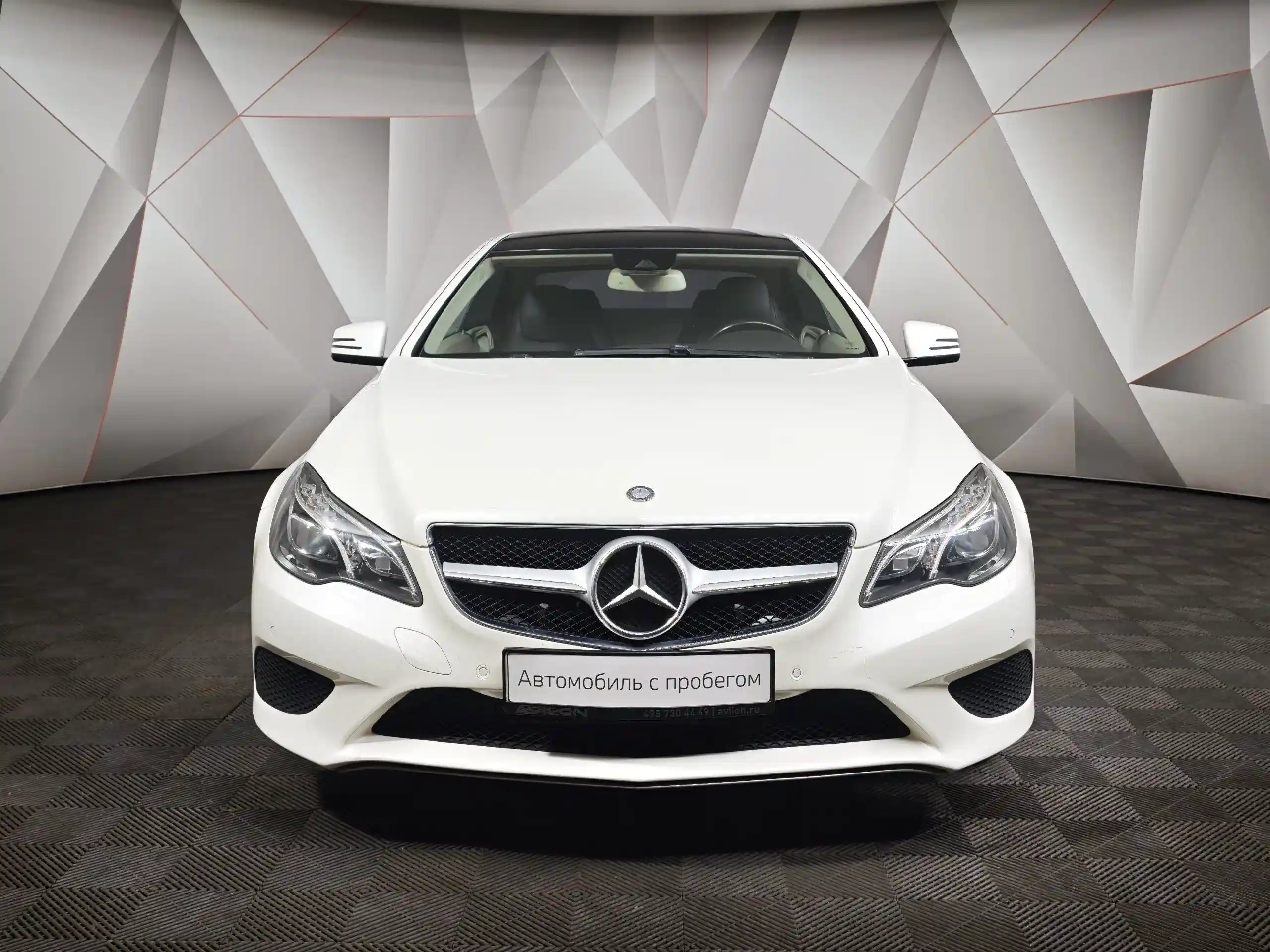Mercedes-Benz E-Класс 2014