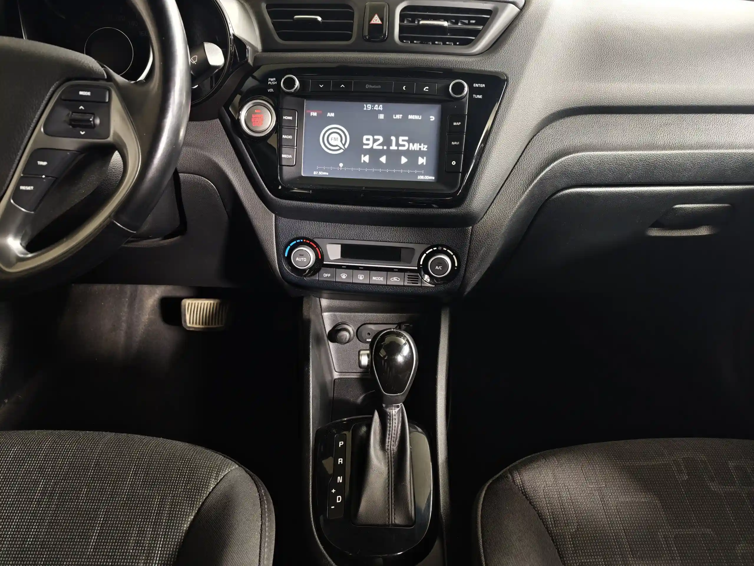 Kia Rio 2016