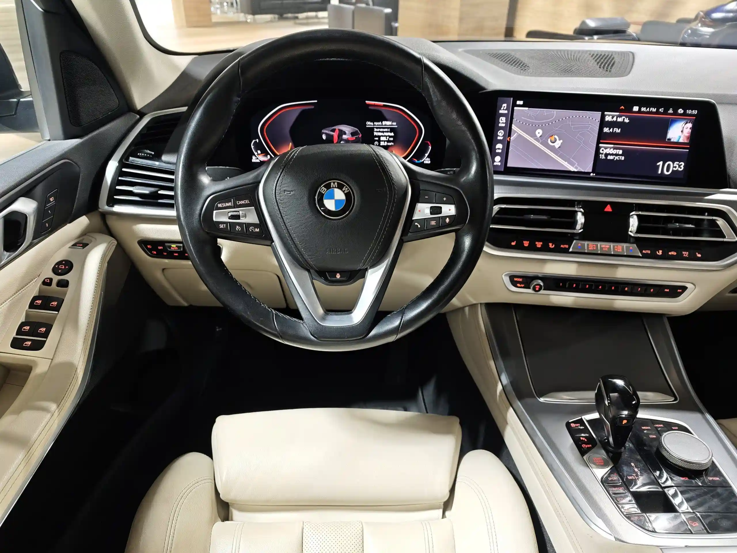 BMW X5 2020