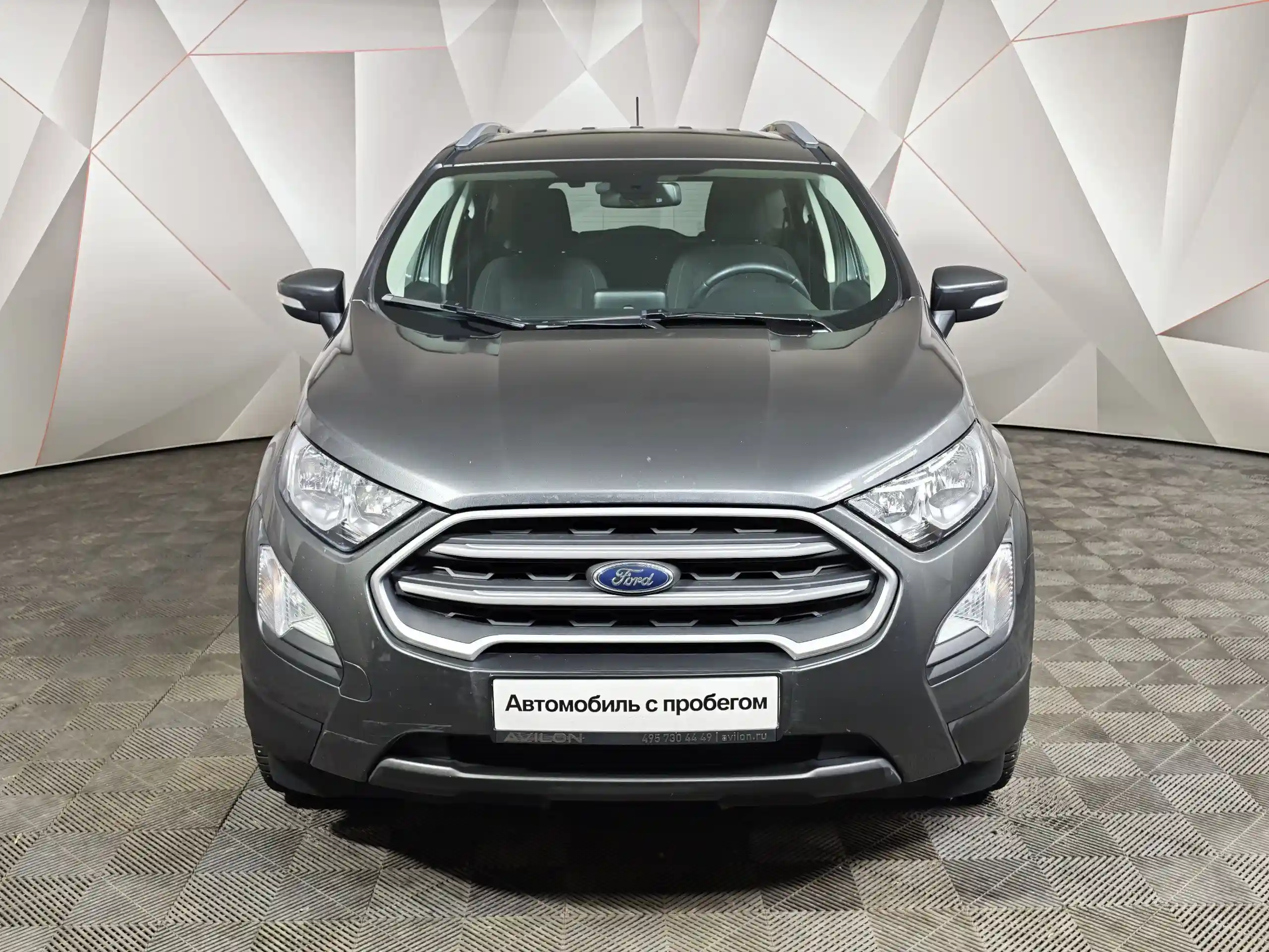 Ford EcoSport 2018