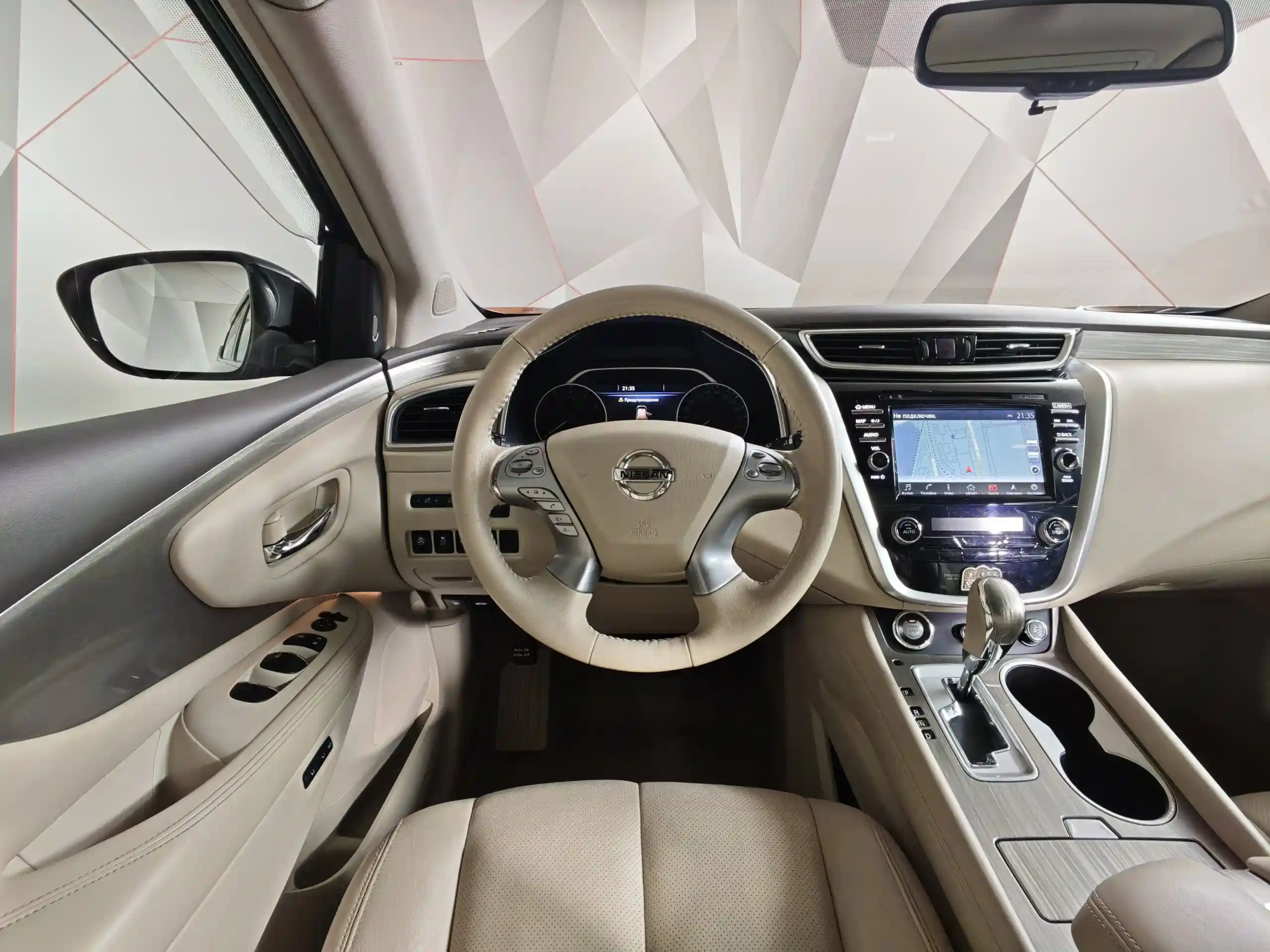 Nissan Murano 2017