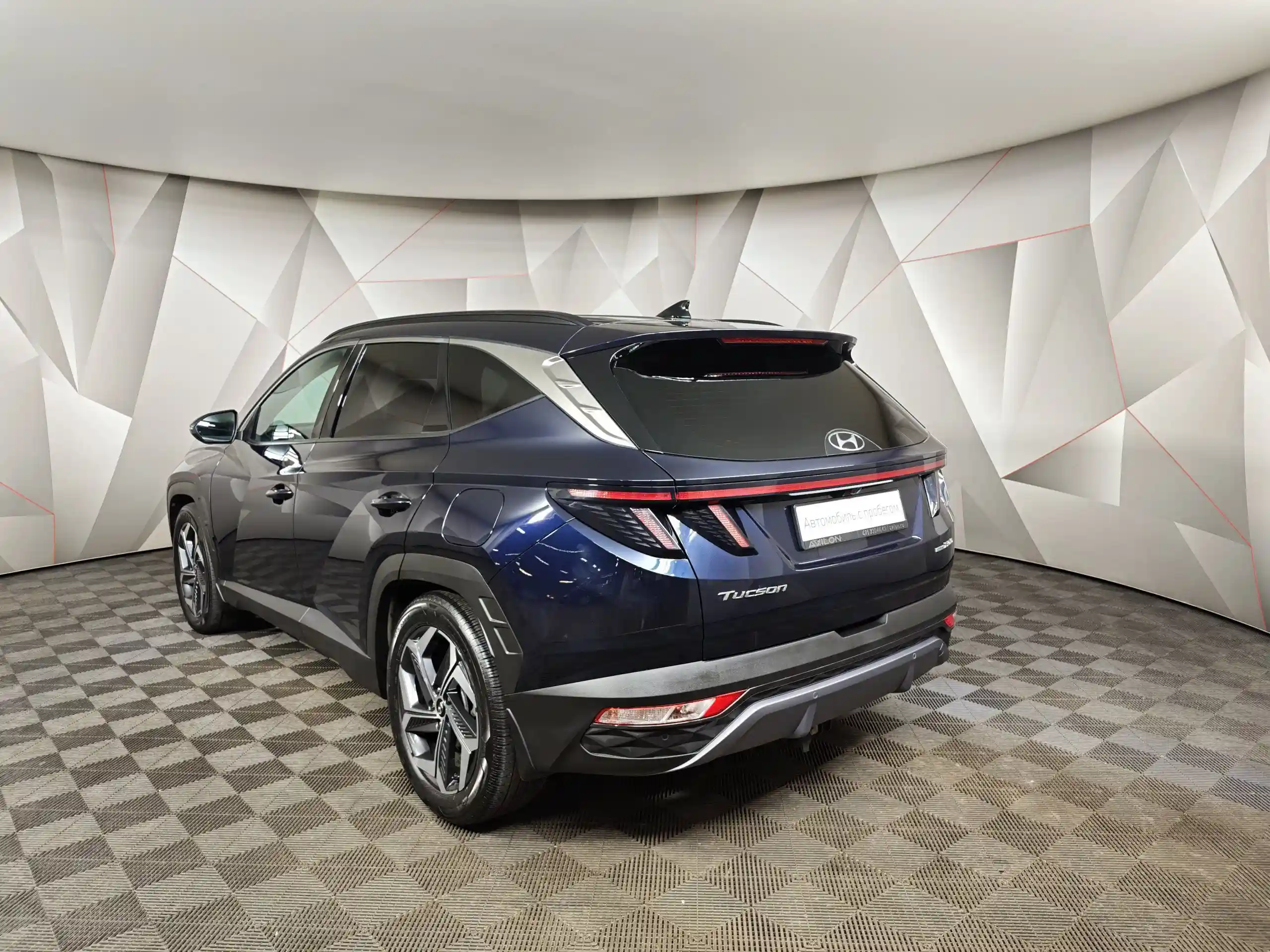 Hyundai Tucson 2023