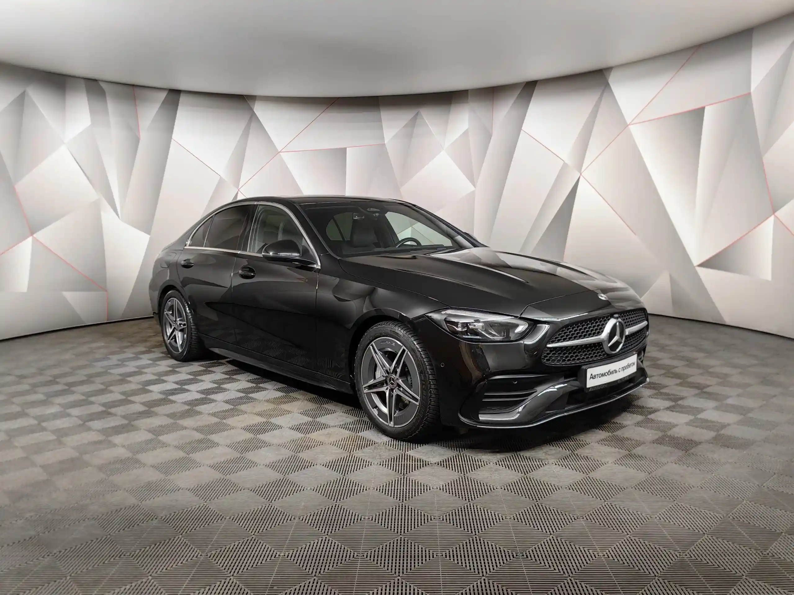 Mercedes-Benz C-Класс 2021