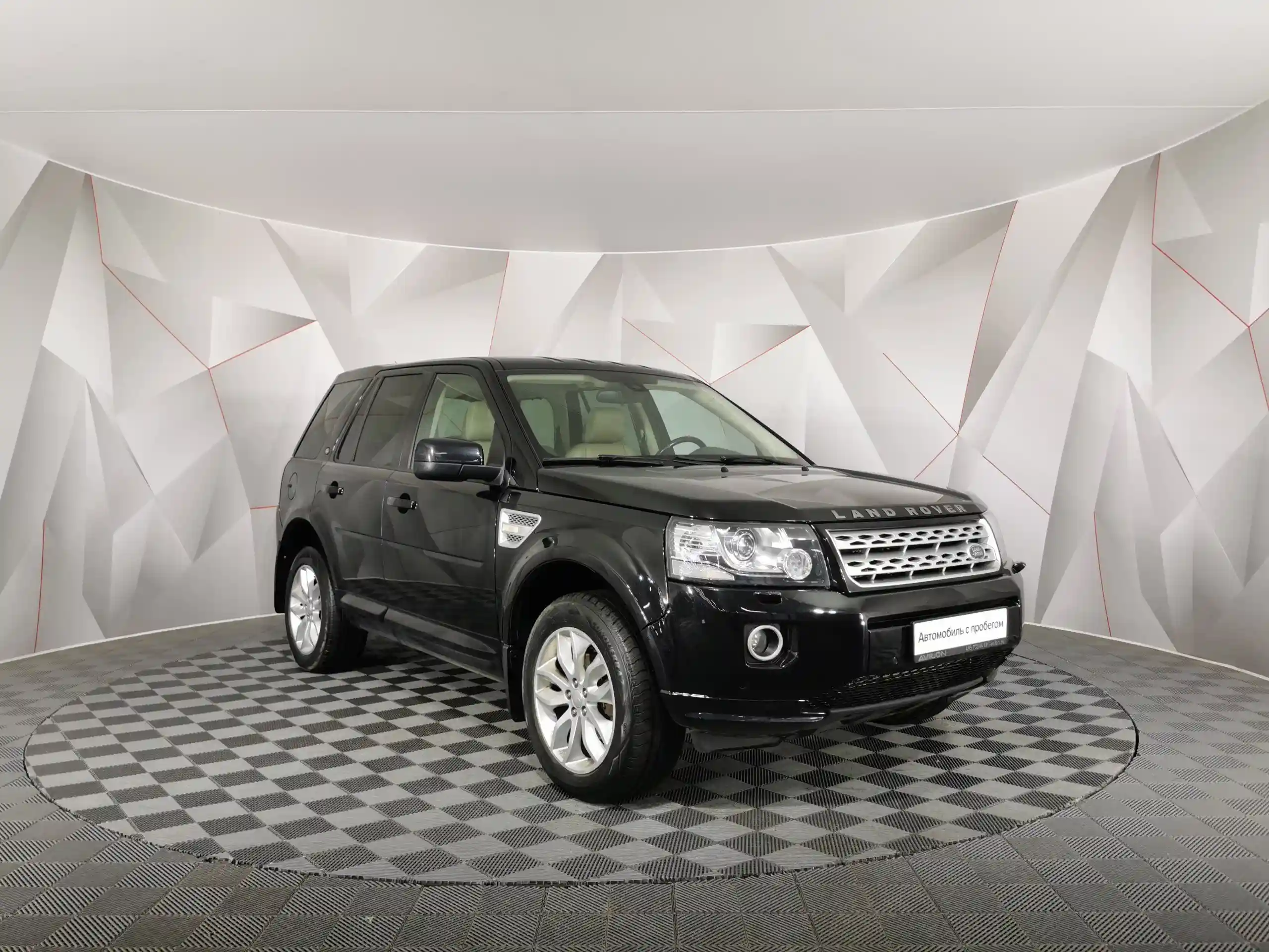 Land Rover Freelander 2014