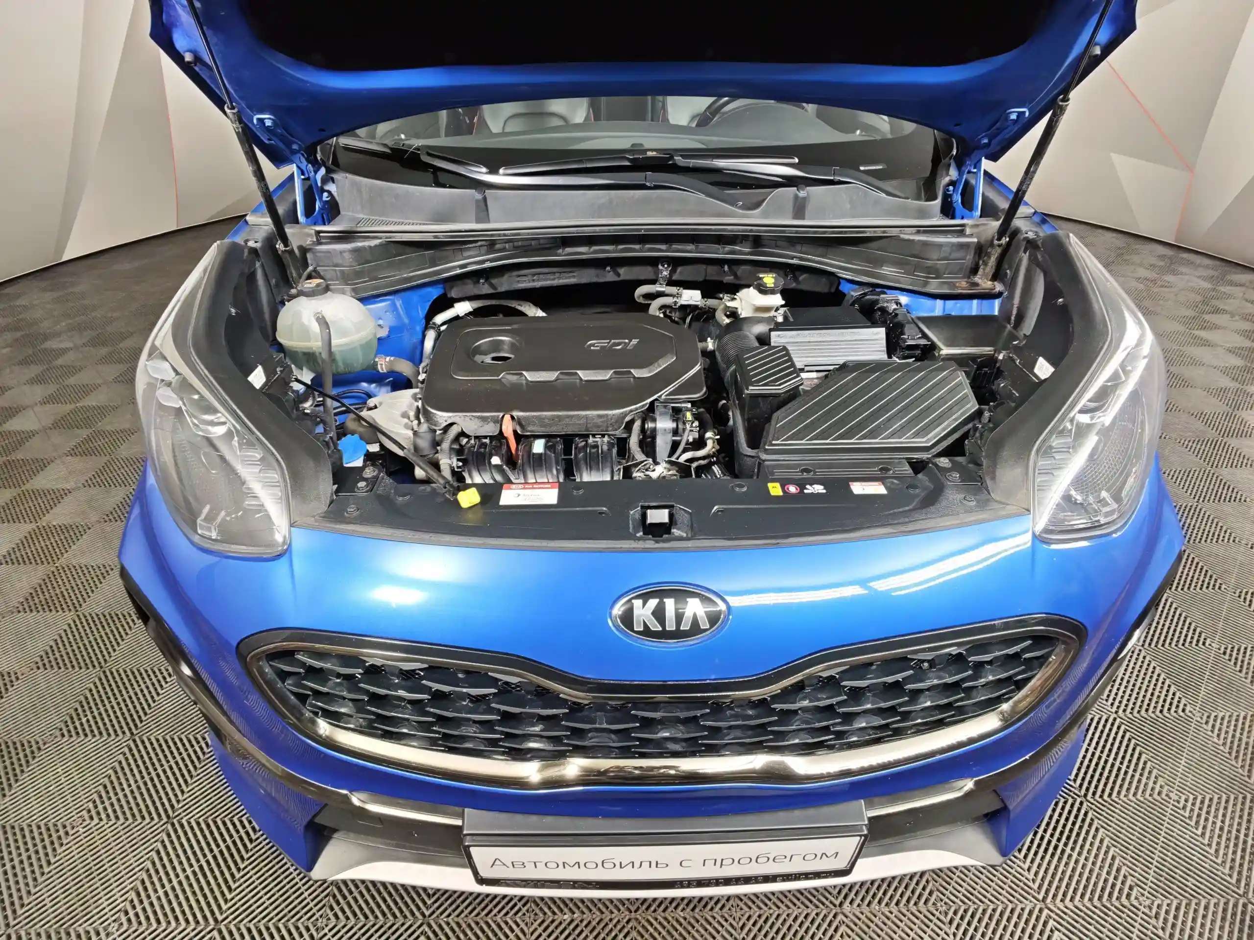 Kia Sportage 2020