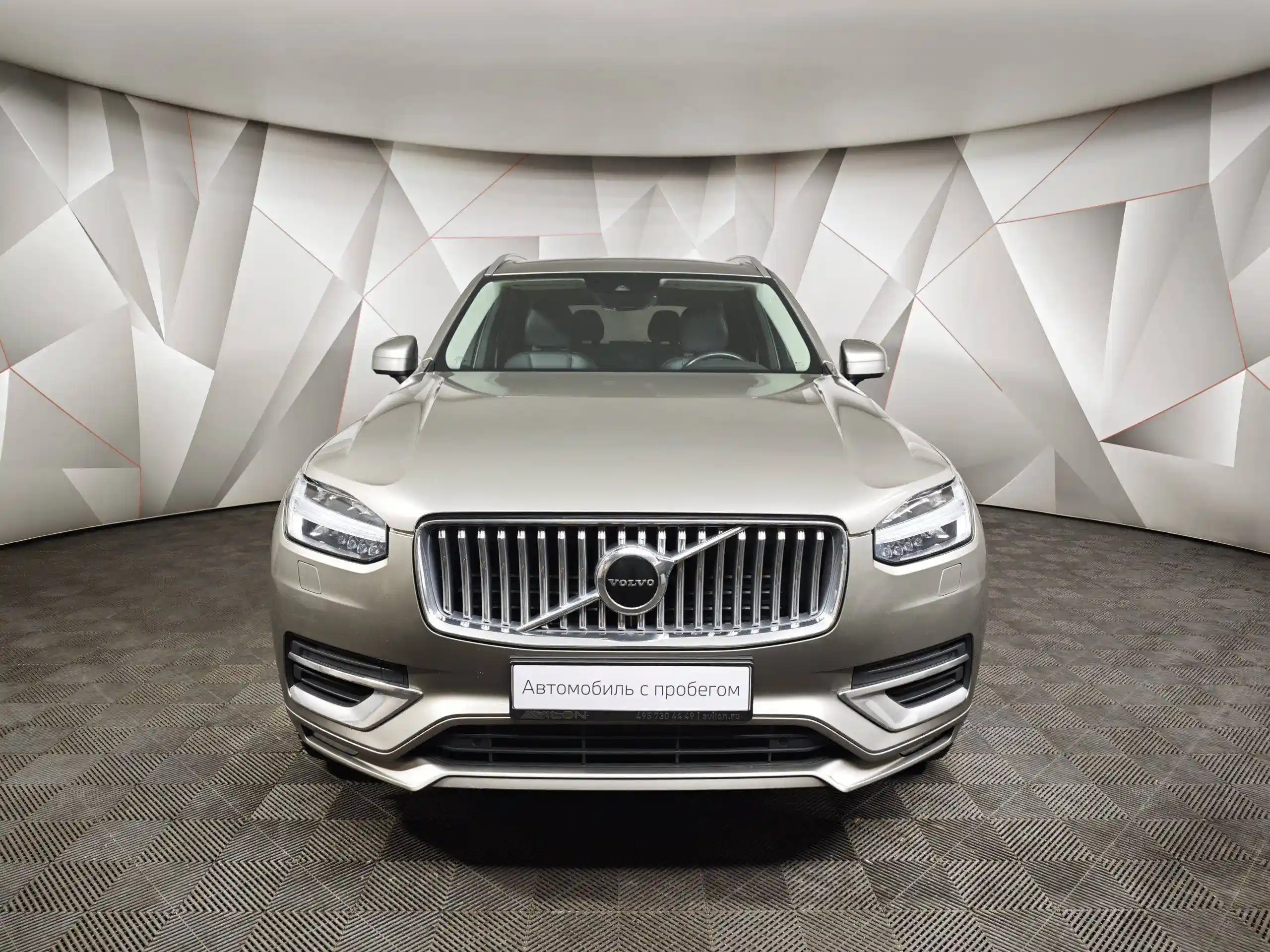 Volvo XC90 2021