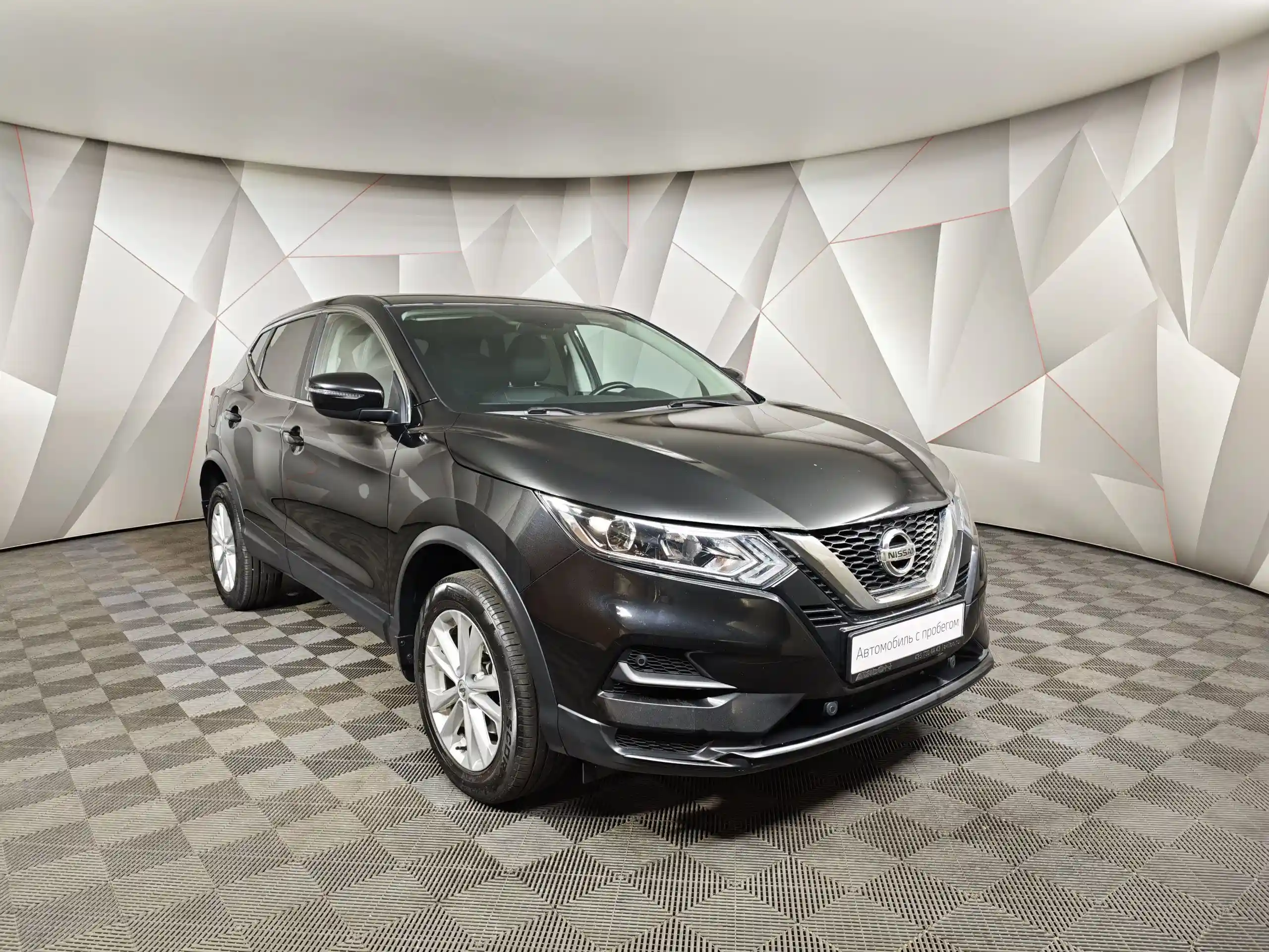 Nissan Qashqai 2022