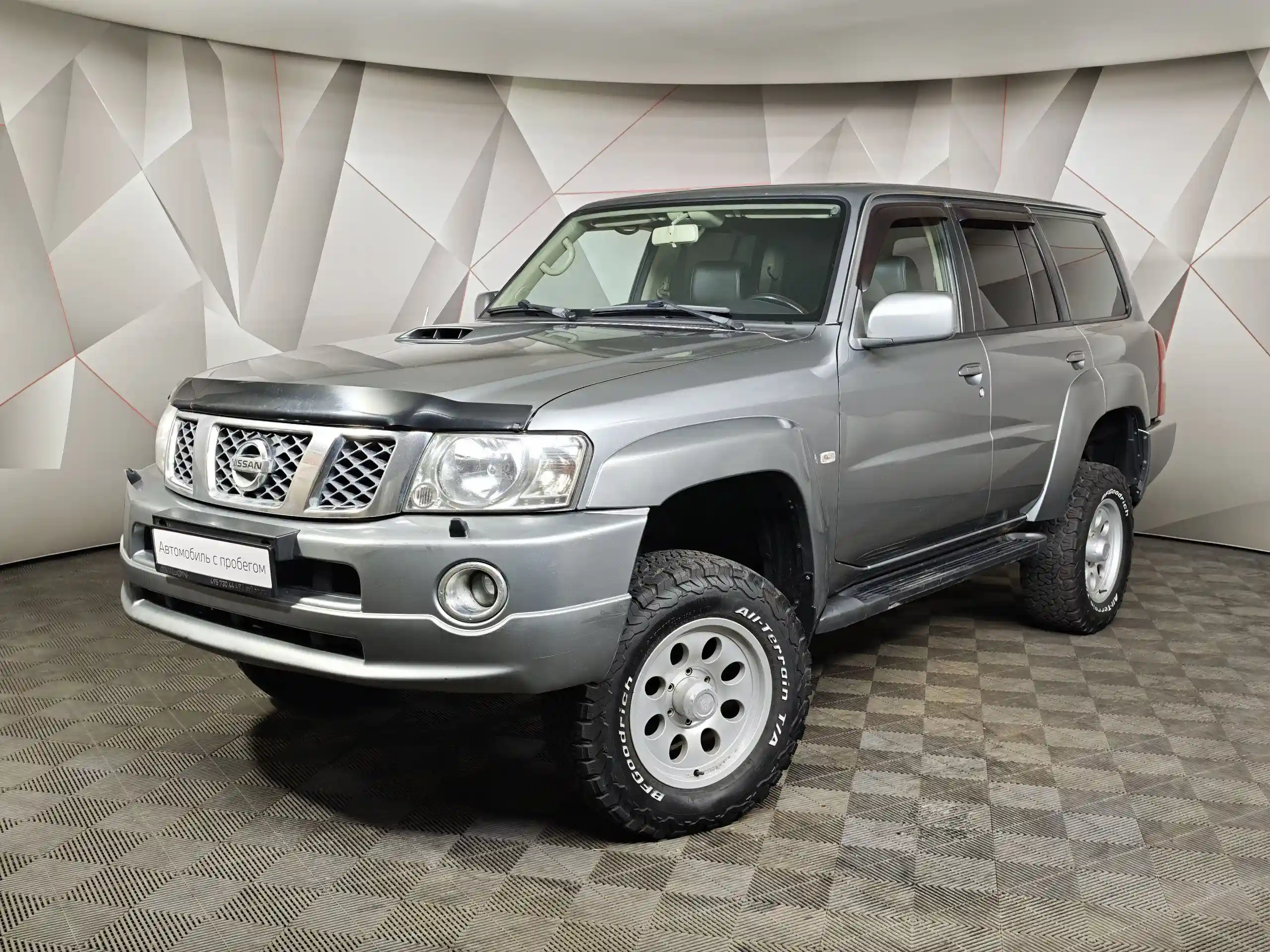 Nissan Patrol 2008