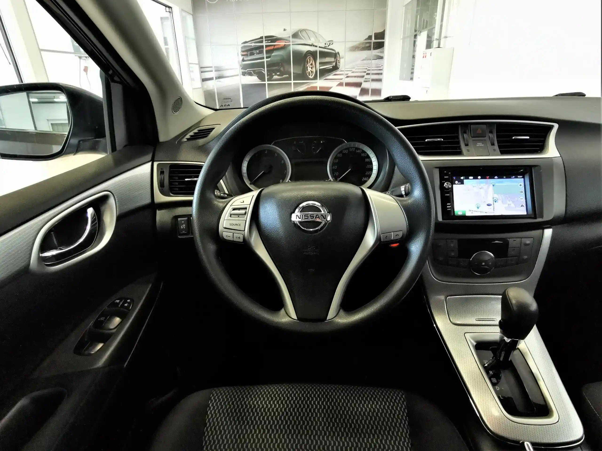 Nissan Sentra 2015