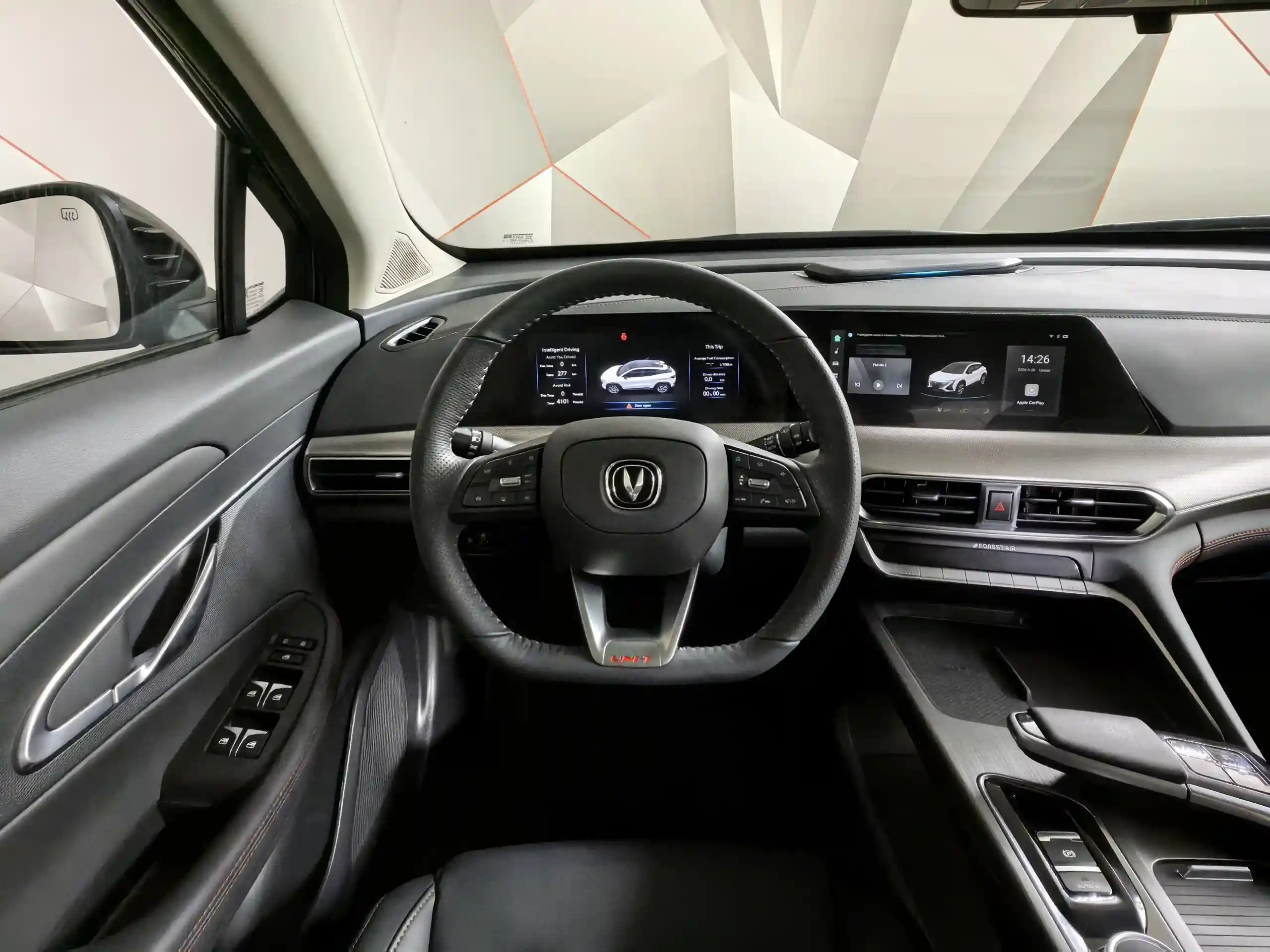 Changan UNI-T 2023