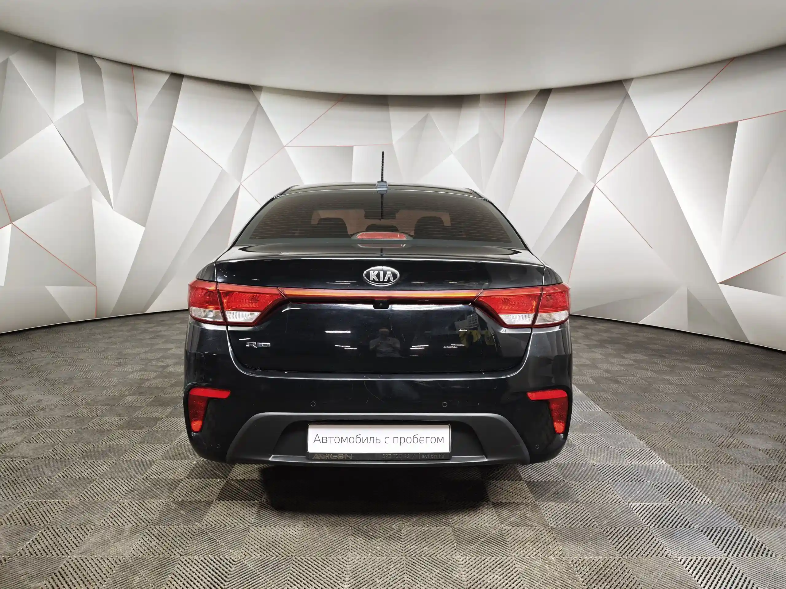 Kia Rio 2019