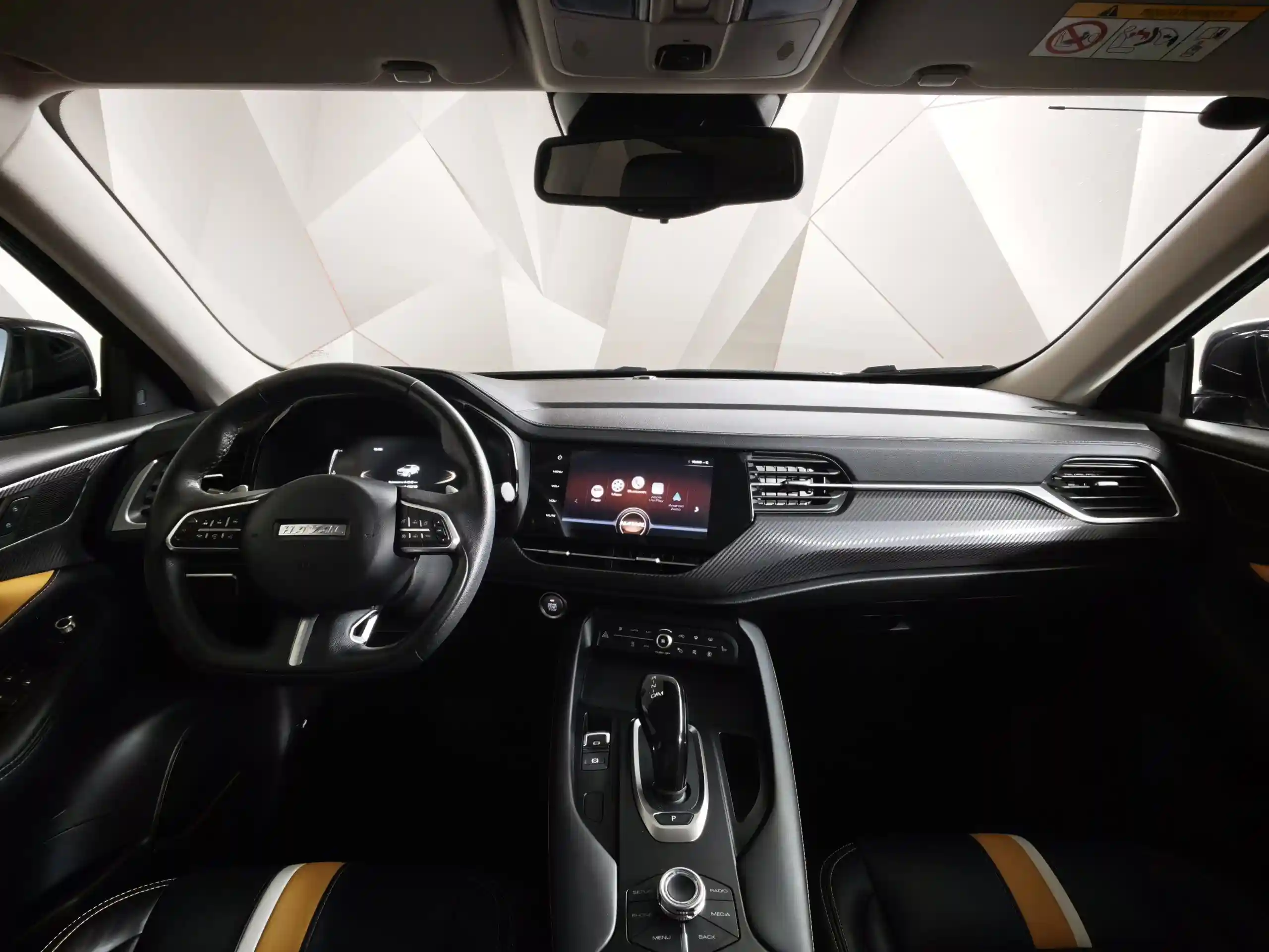 Haval F7x 2020