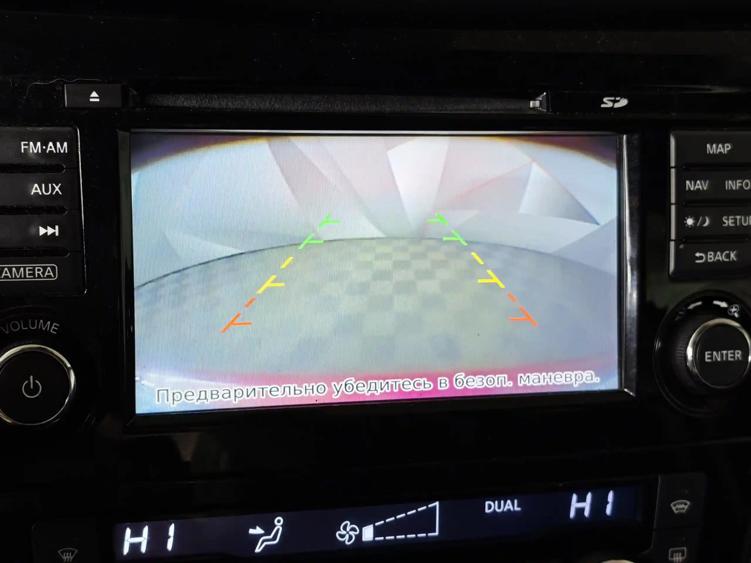 Nissan Qashqai 2014