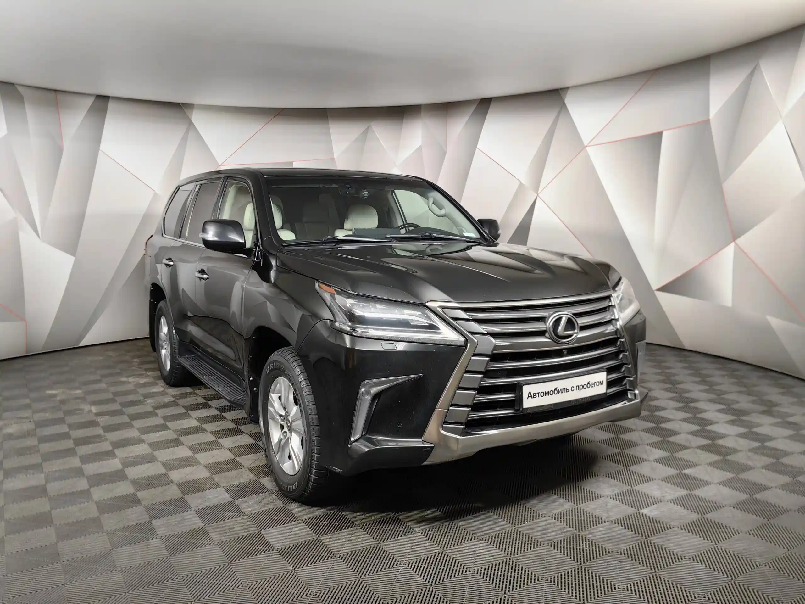 Lexus LX 2016