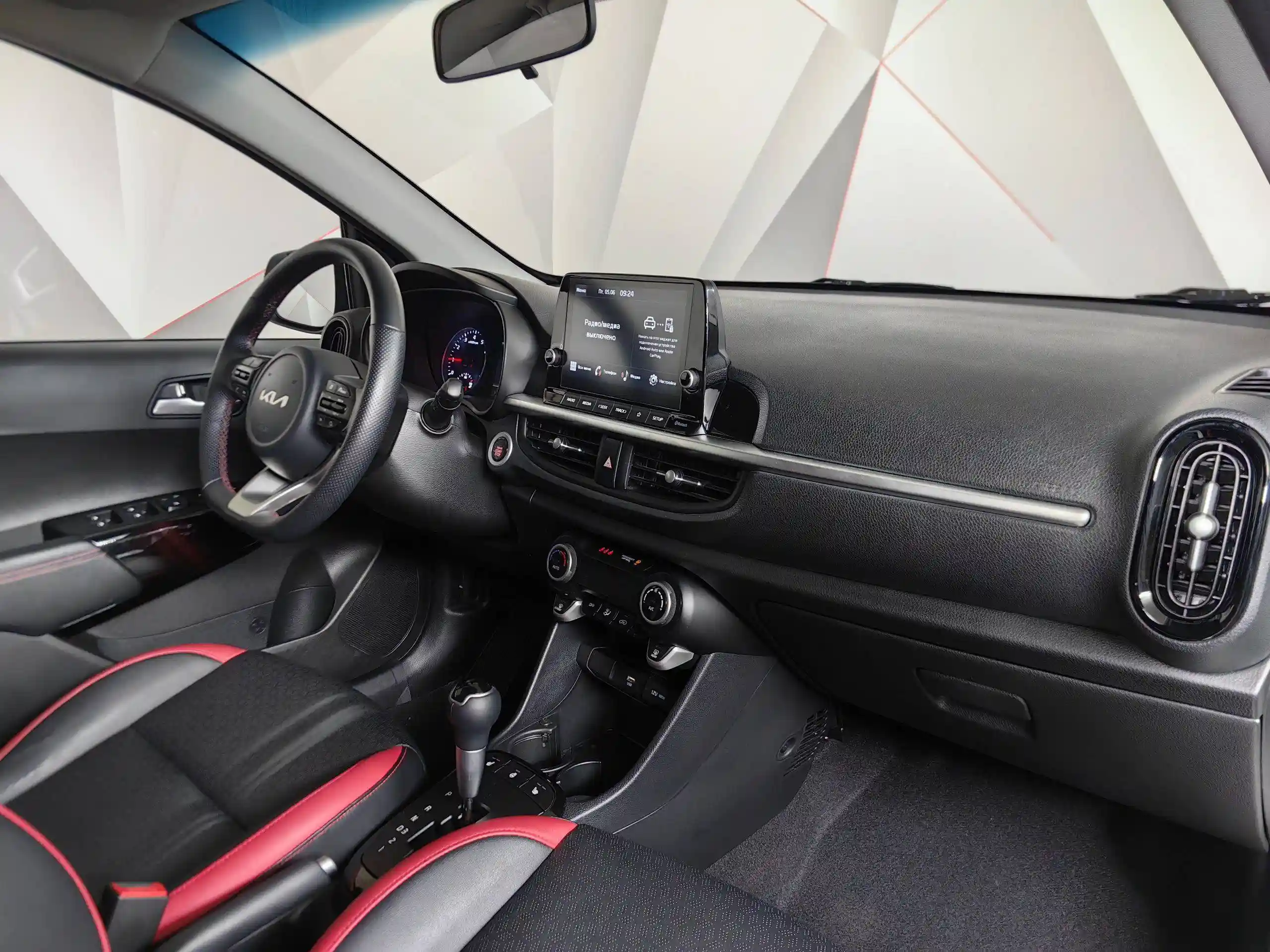 Kia Picanto 2022