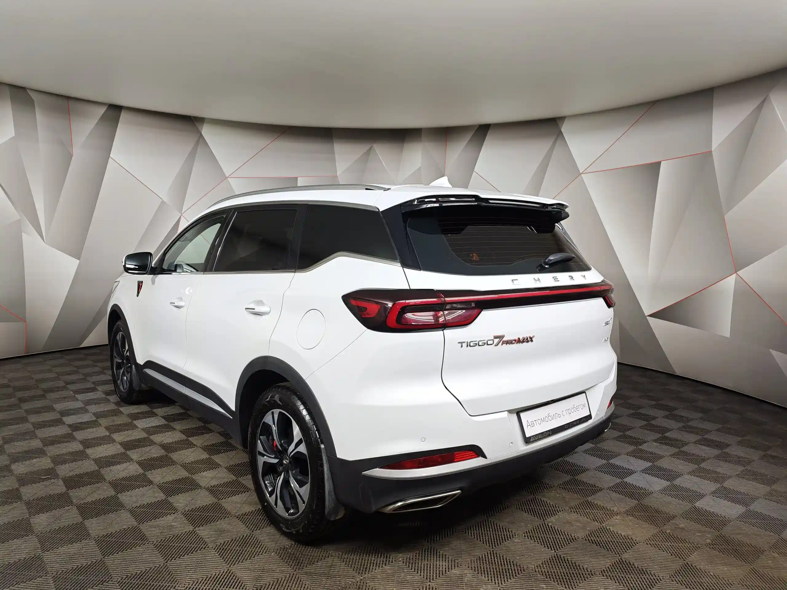 Chery Tiggo 7 Pro Max 2023