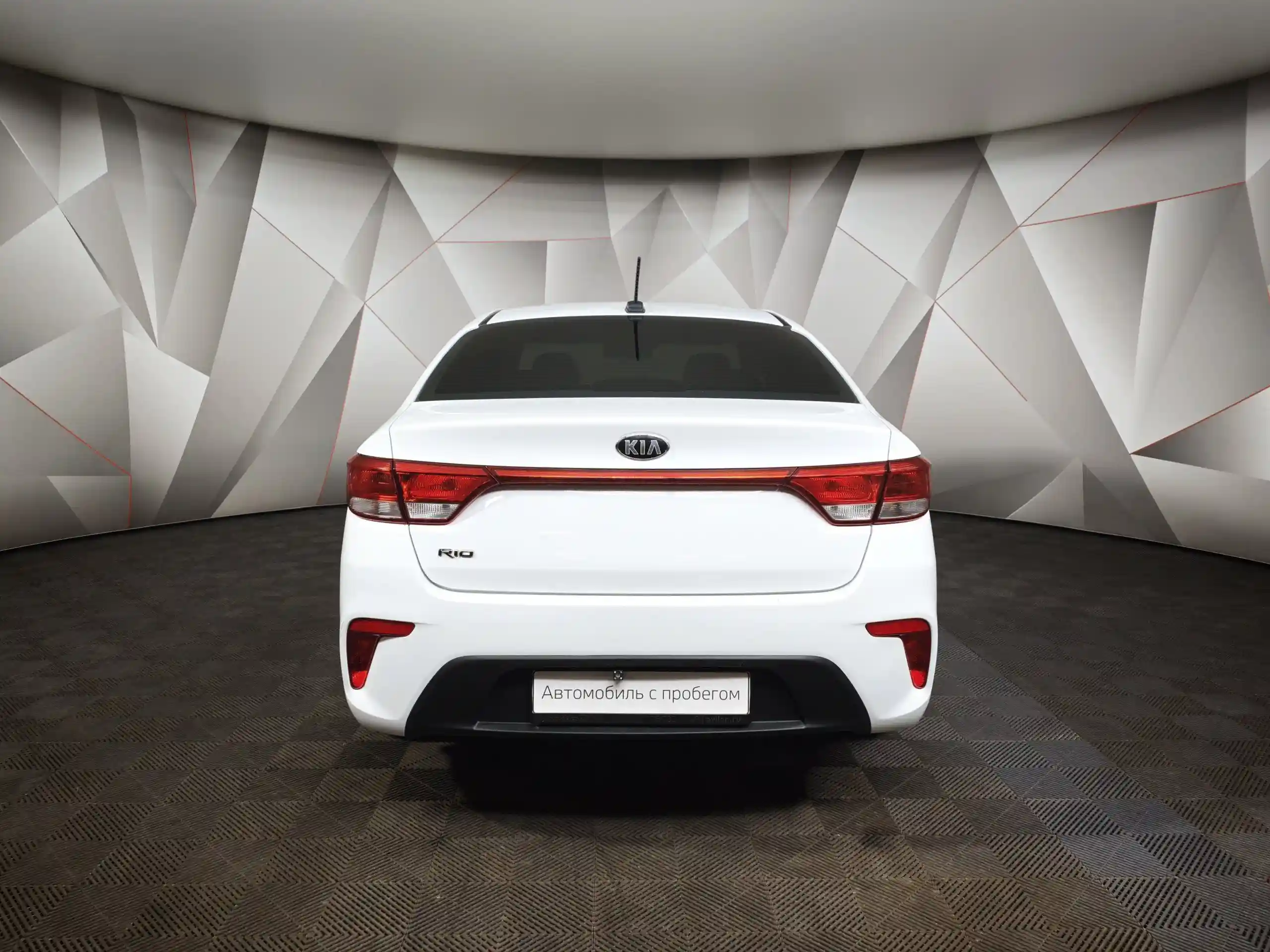Kia Rio 2018