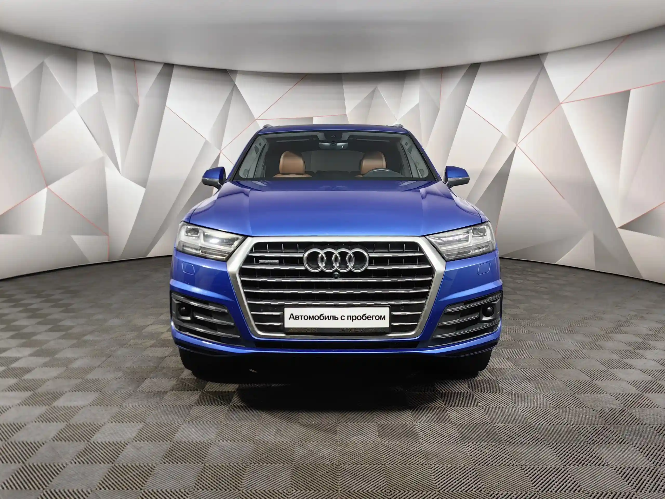 Audi Q7 2016