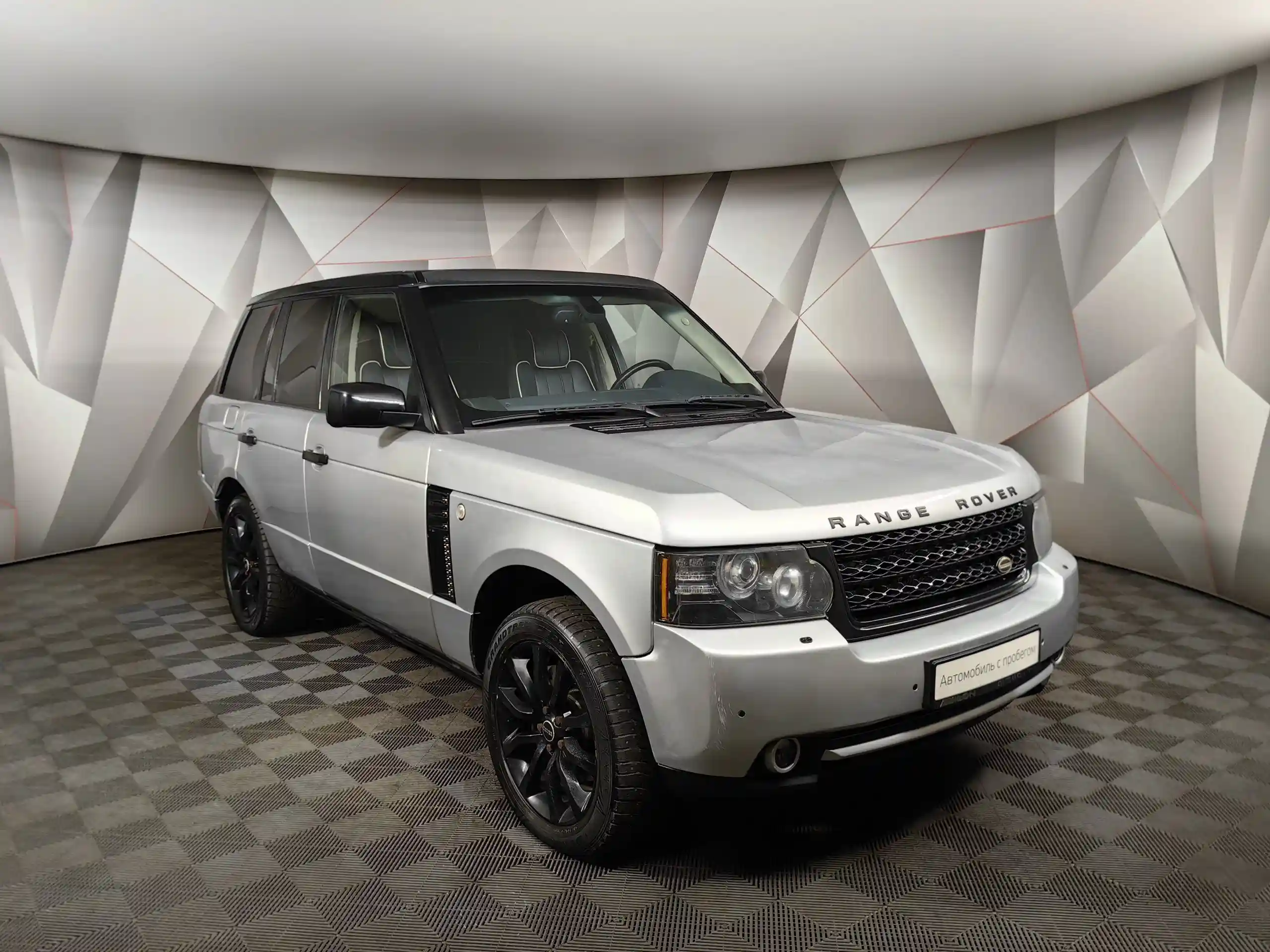 Land Rover Range Rover 2006