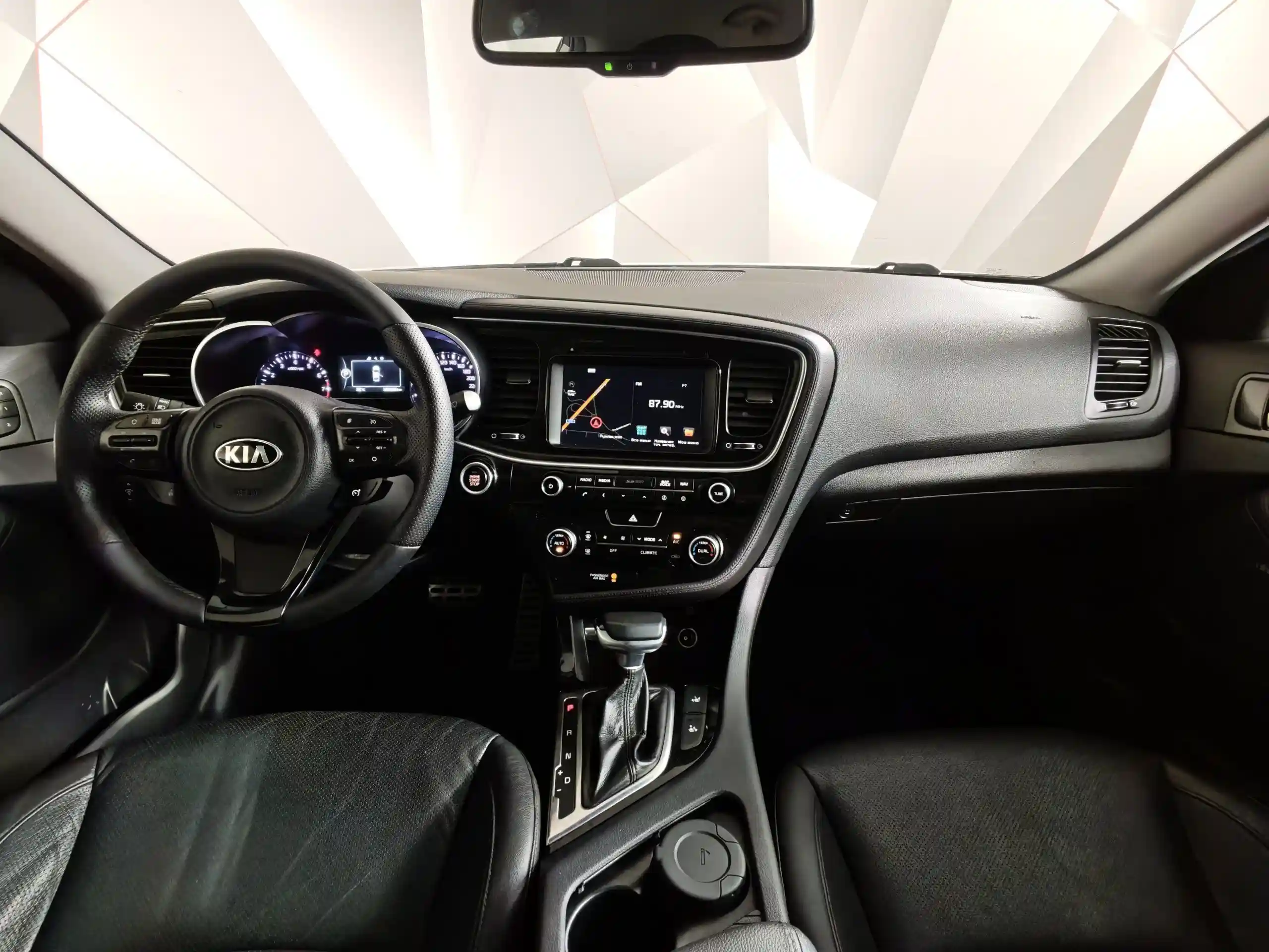 Kia Optima 2014