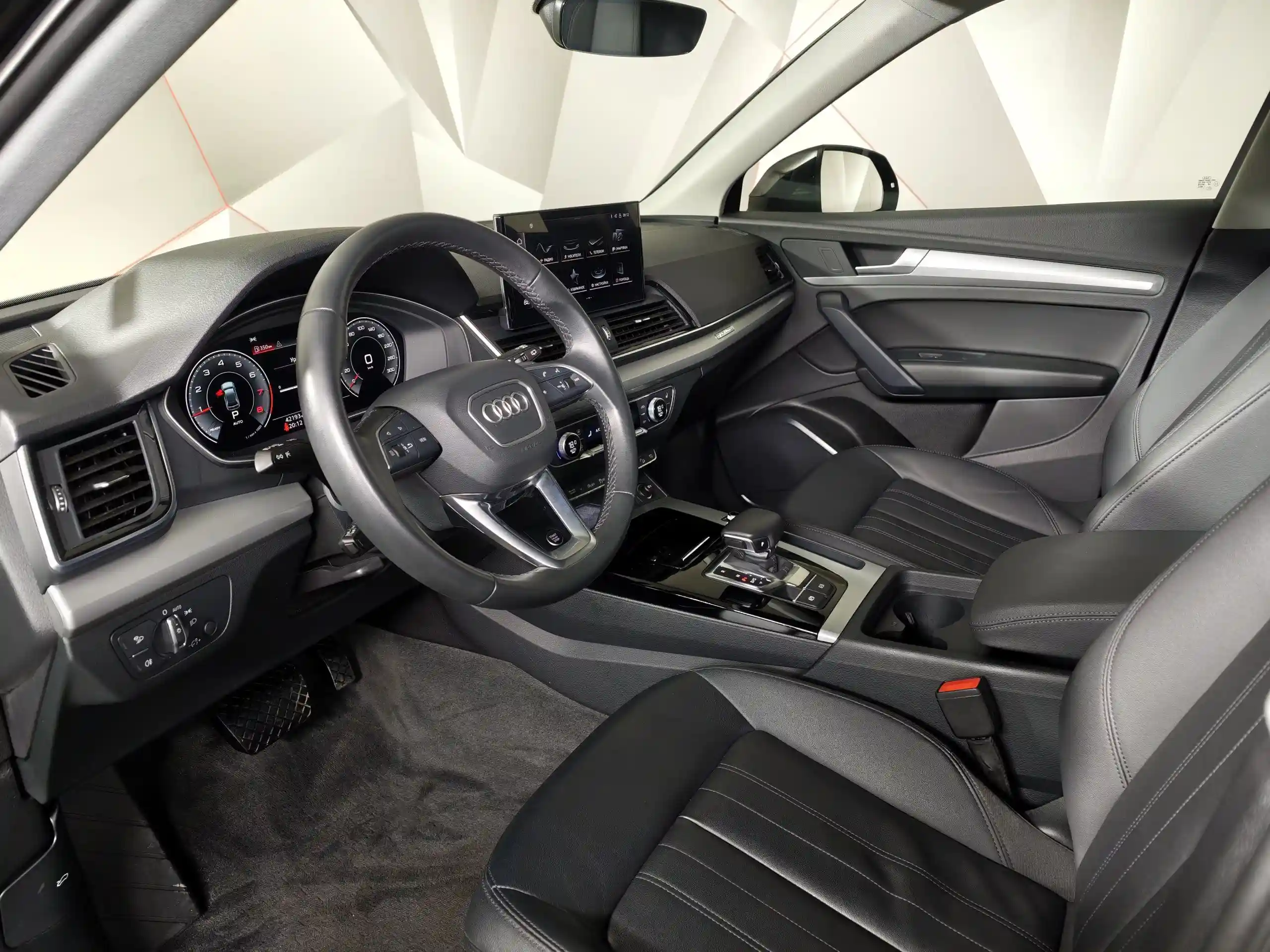 Audi Q5 2021