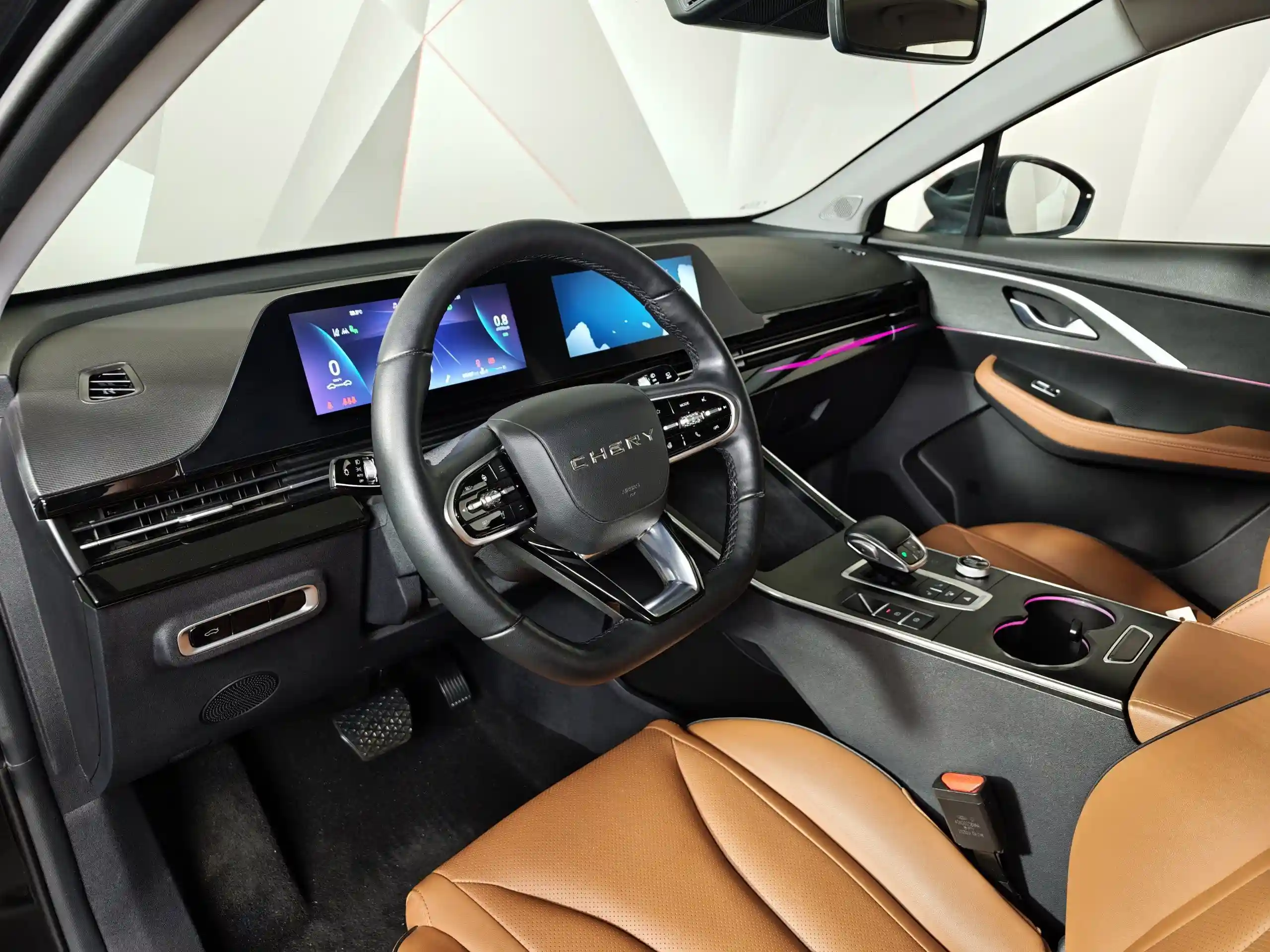 Omoda C5 2023