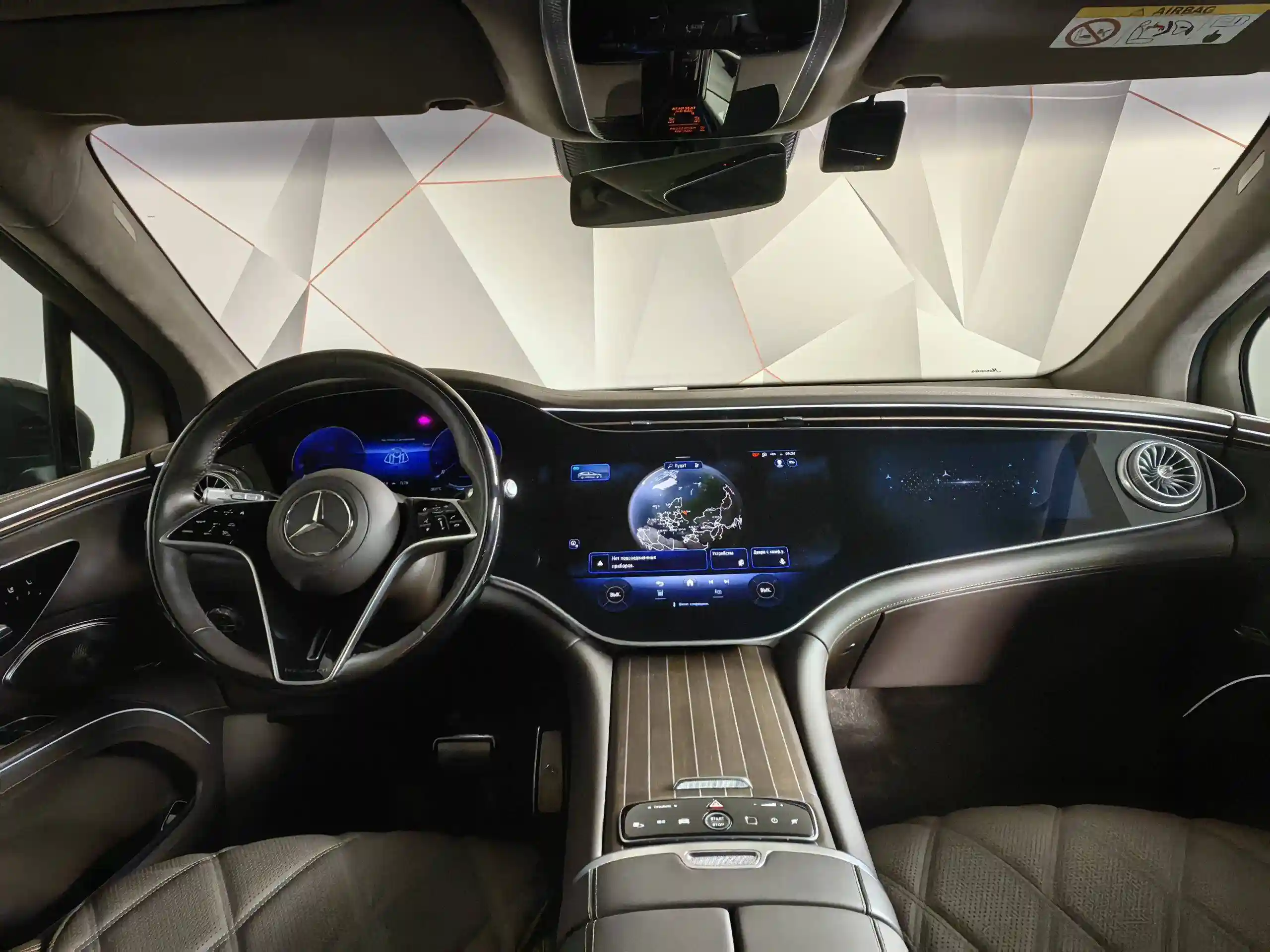 Mercedes-Benz Maybach EQS SUV 2024
