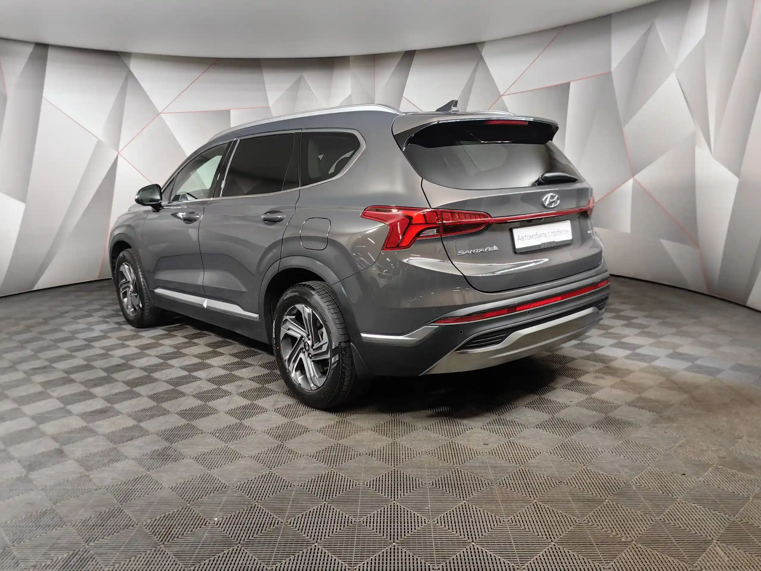 Hyundai Santa Fe 2021