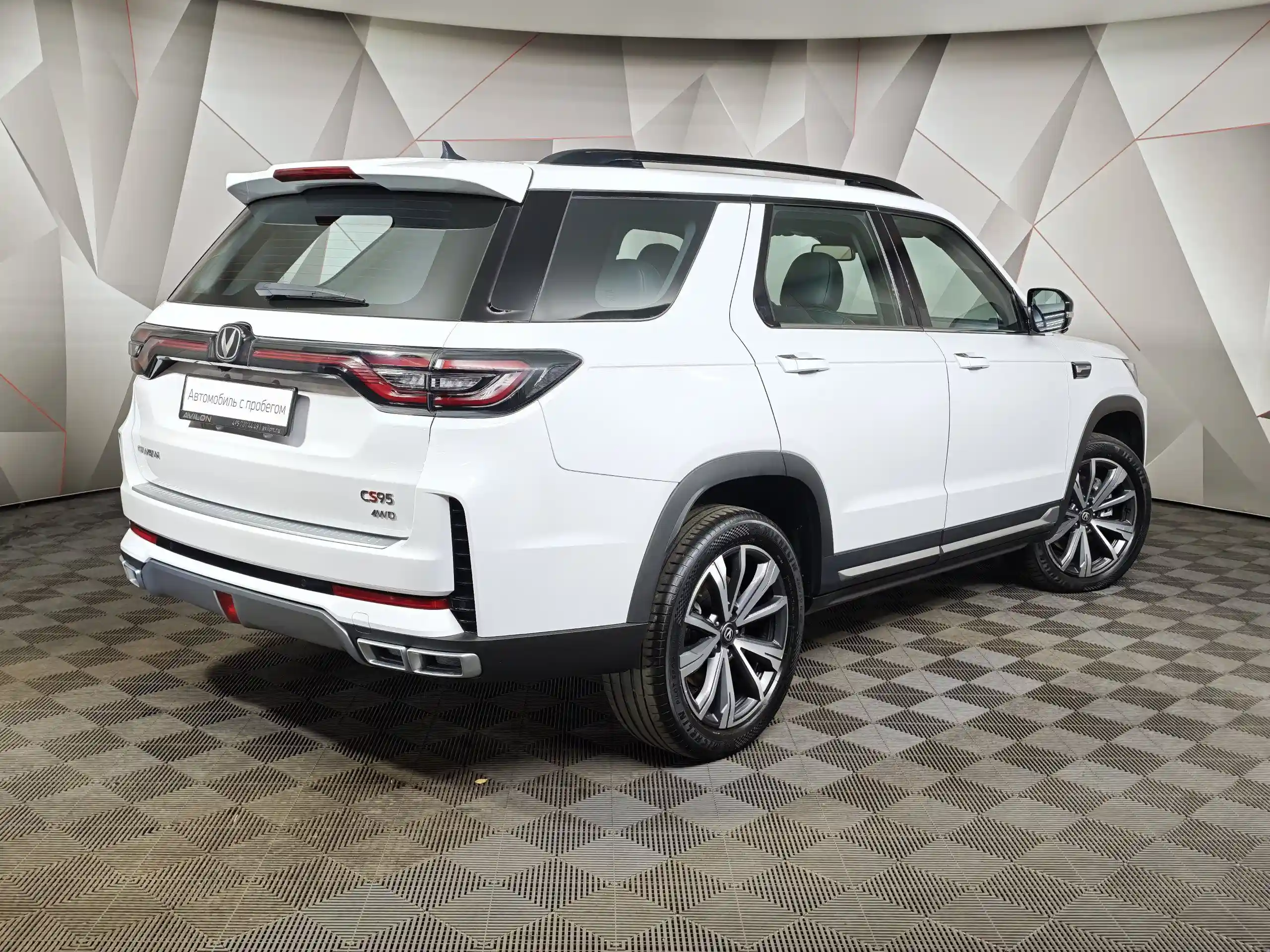 Changan CS95 2024