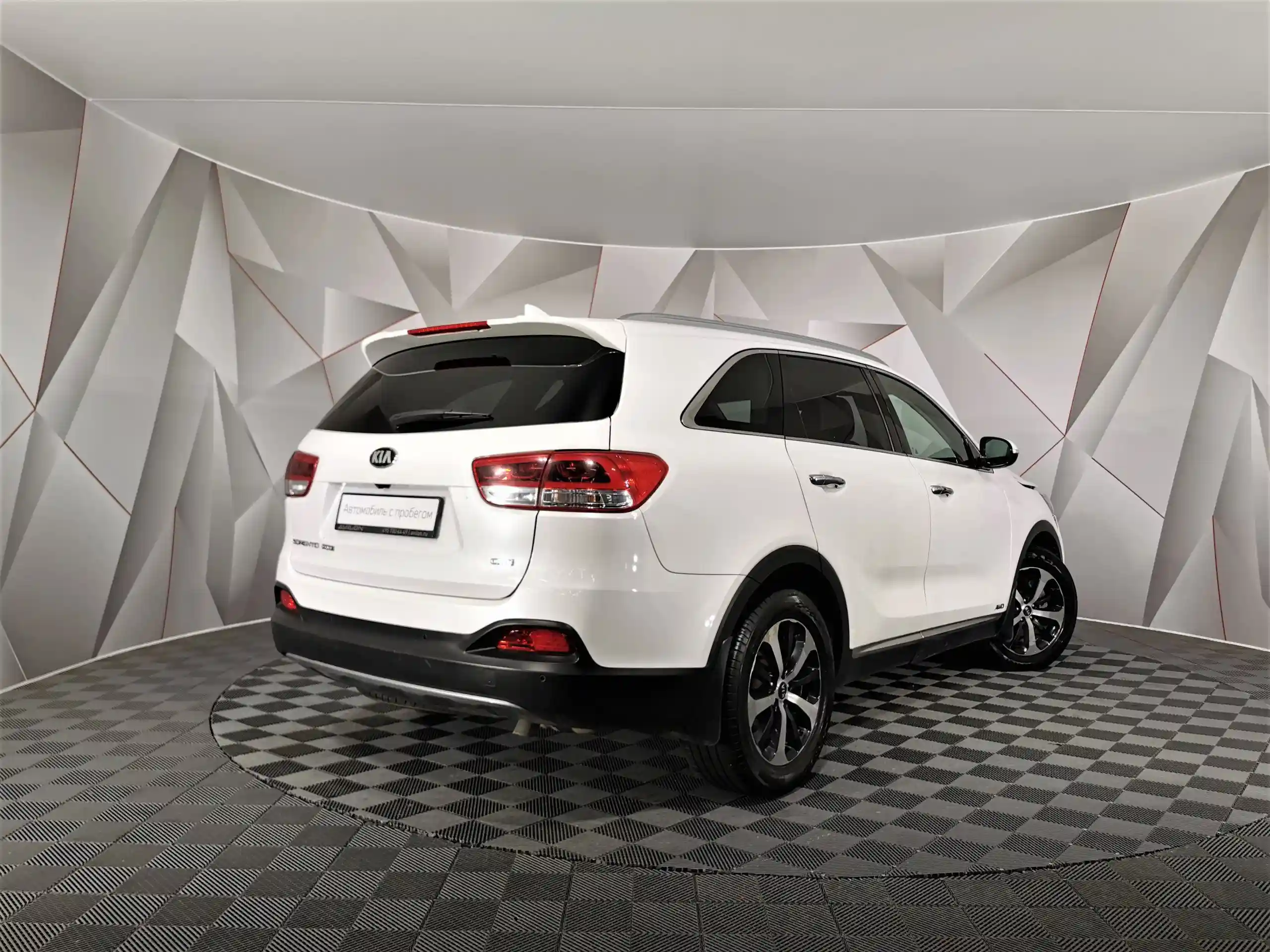 Kia Sorento 2017