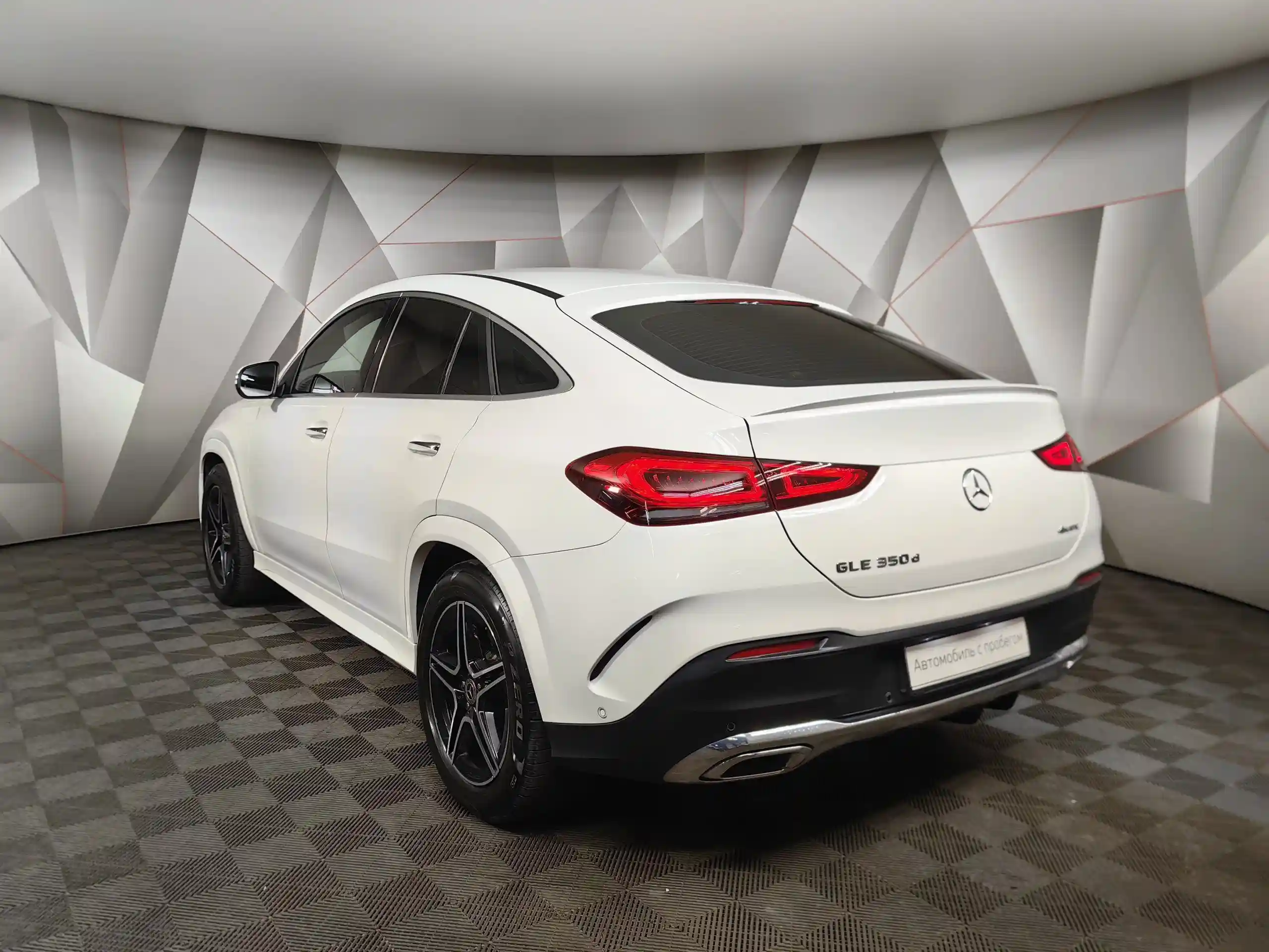 Mercedes-Benz GLE Купе 2020