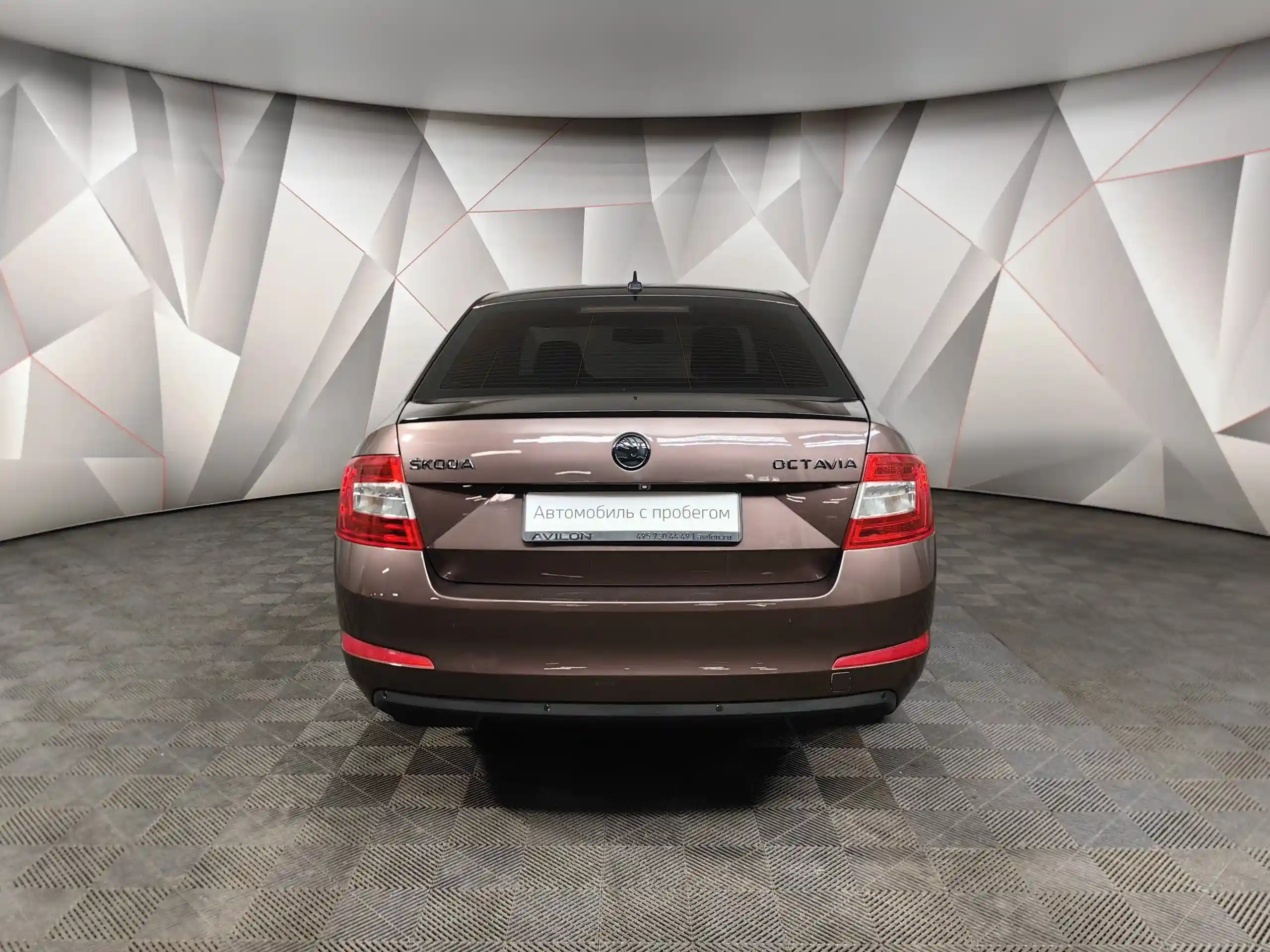 Skoda Octavia 2015