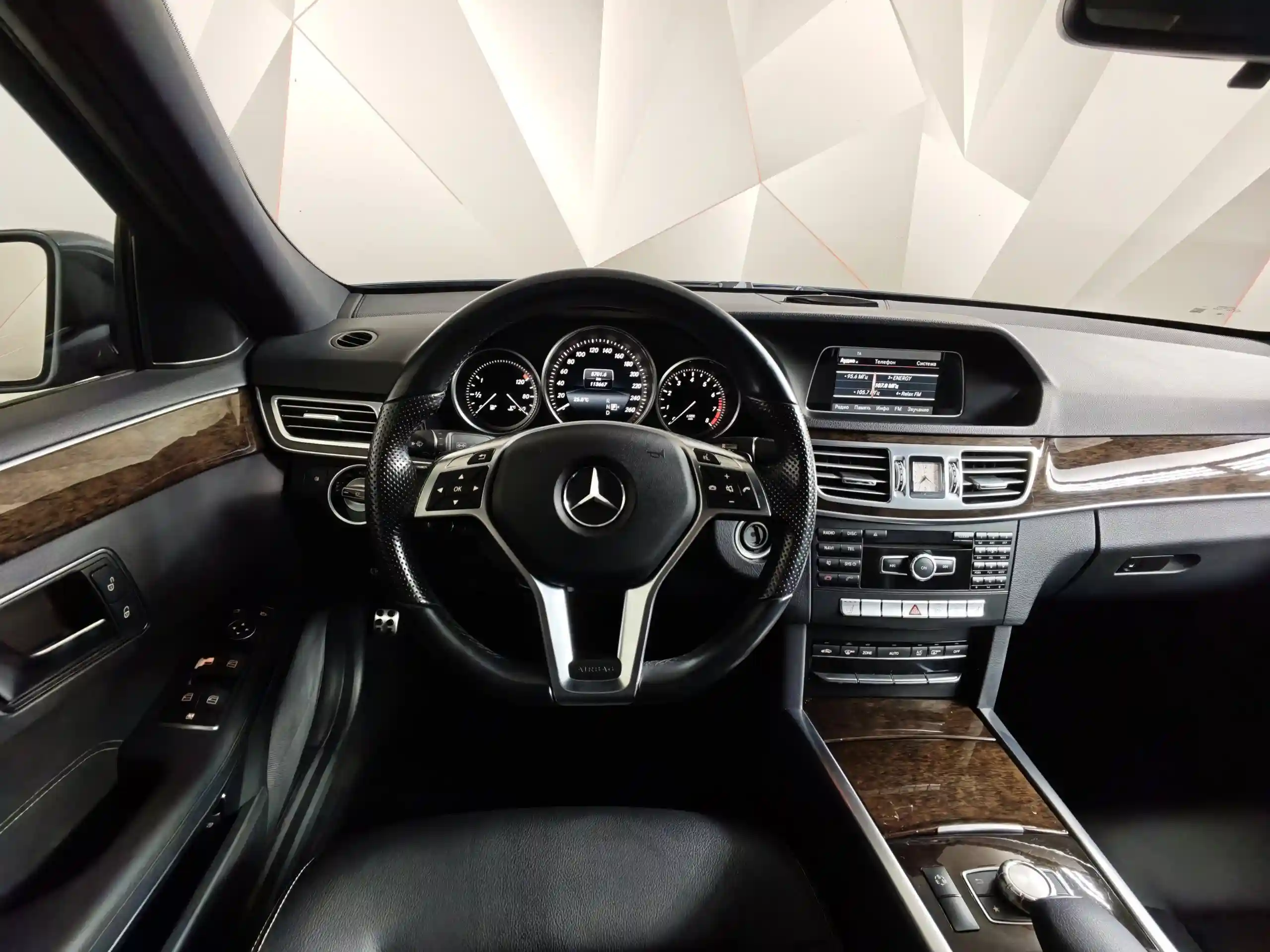Mercedes-Benz E-Класс 2015