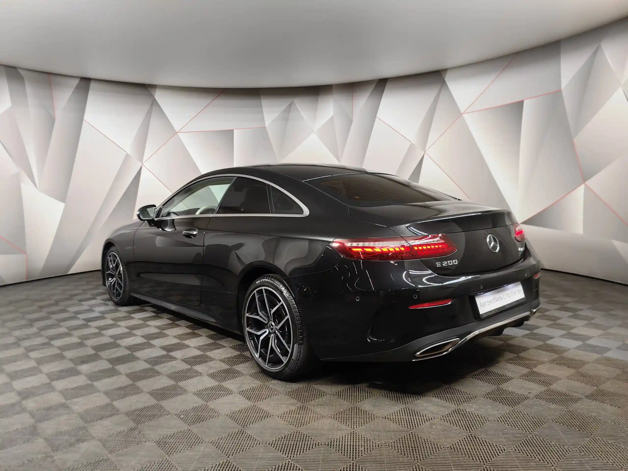 Mercedes-Benz E-Класс 2021