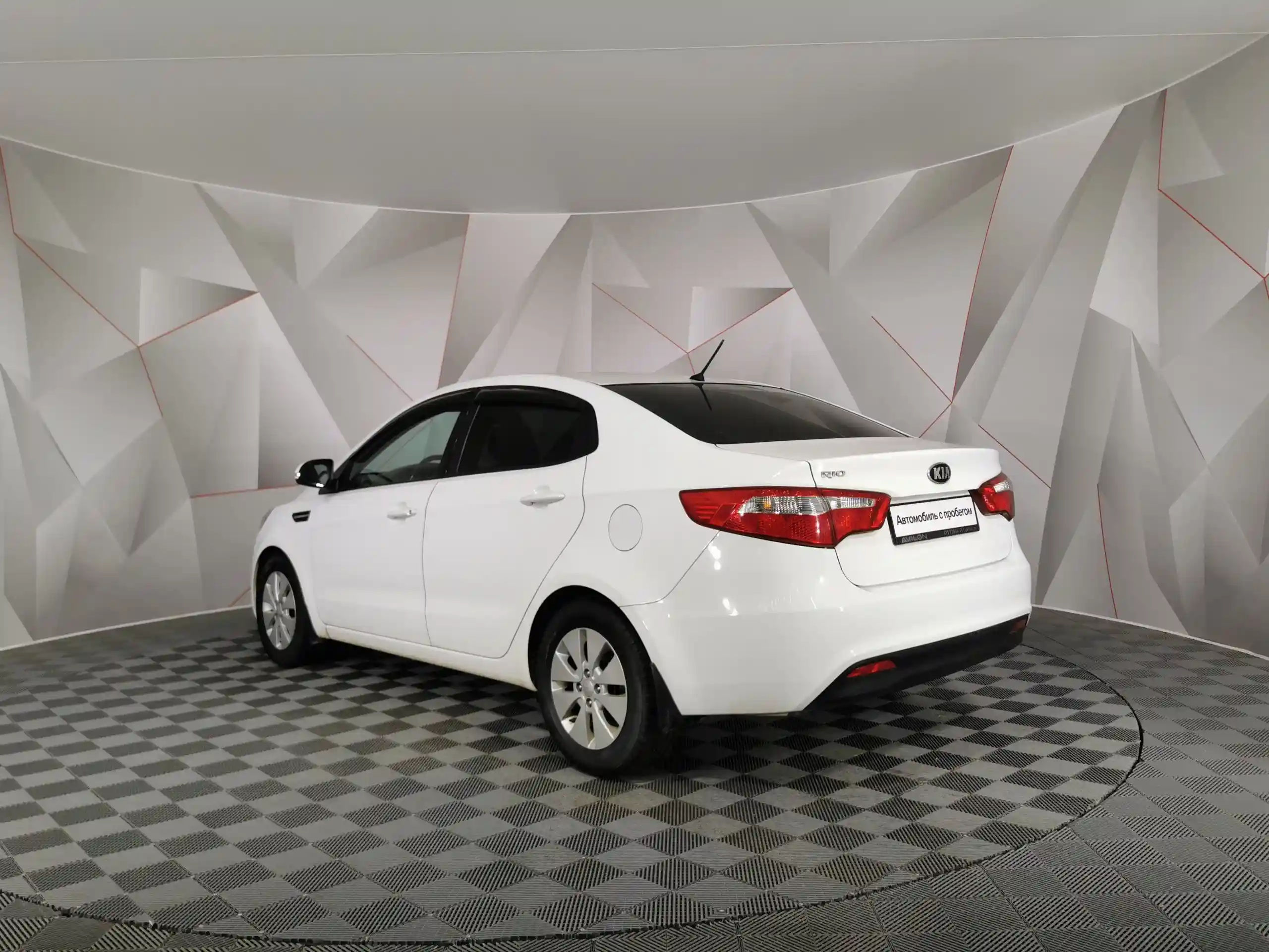 Kia Rio 2014
