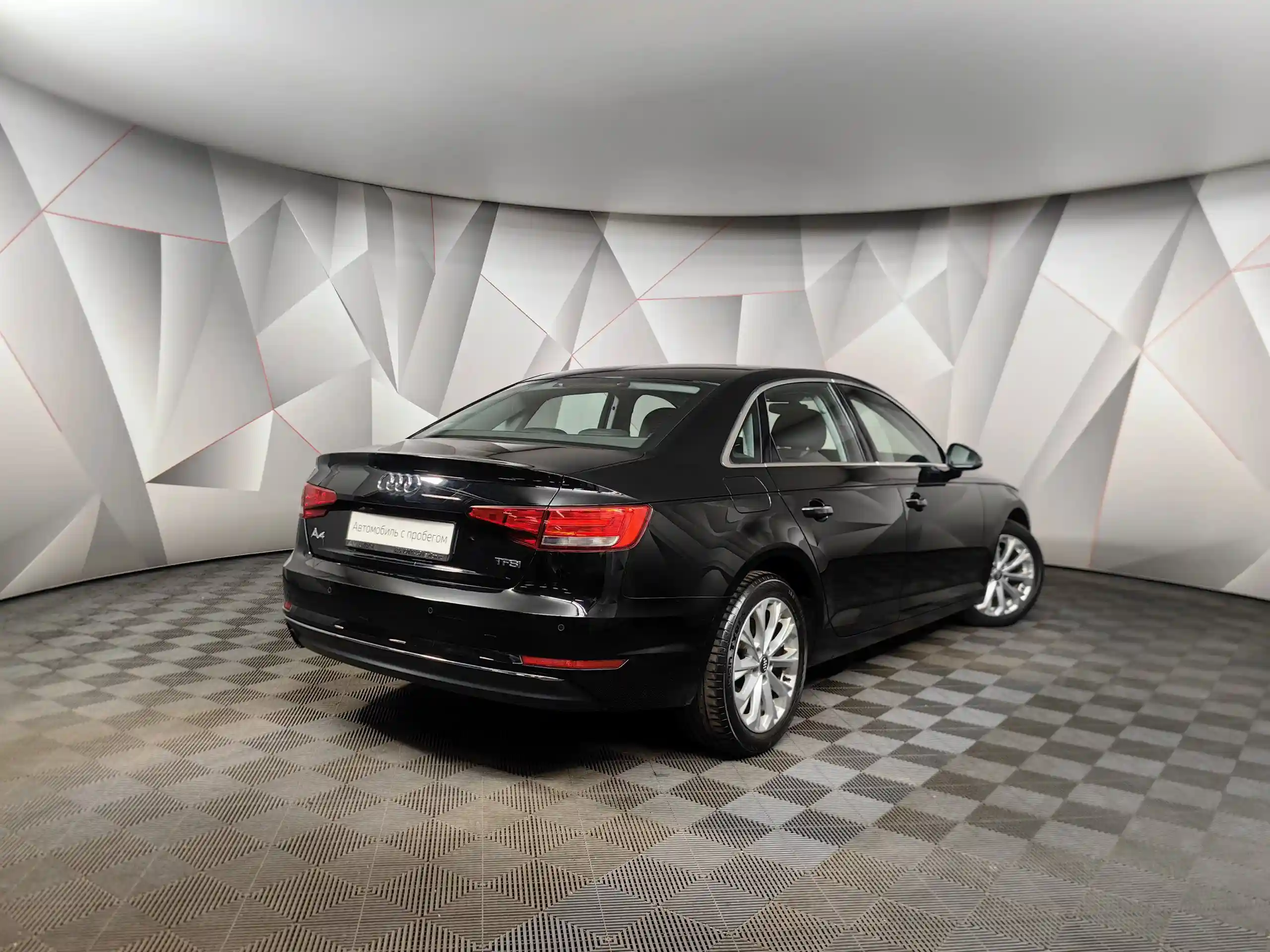 Audi A4 2016