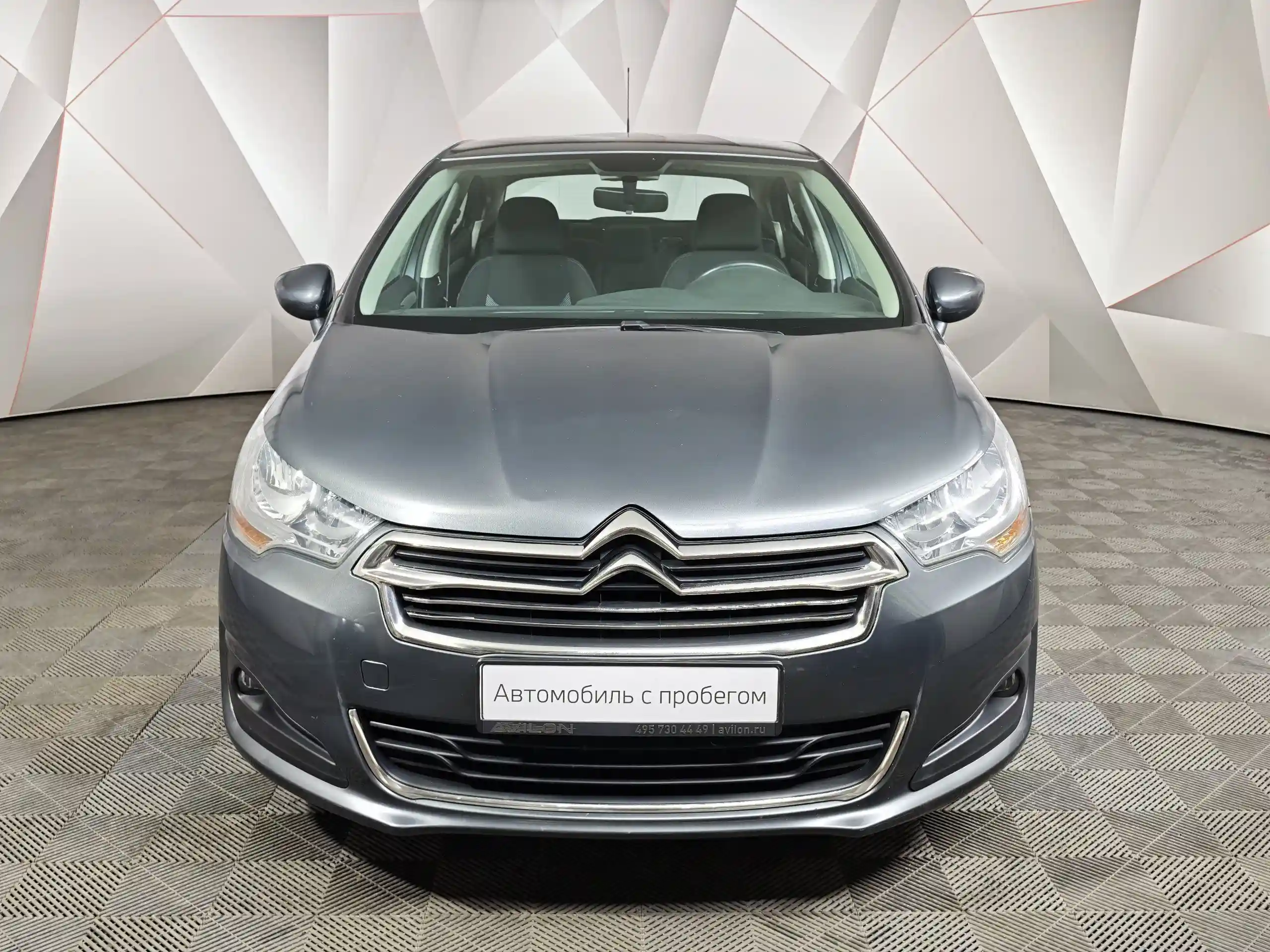 Citroen C4 2014
