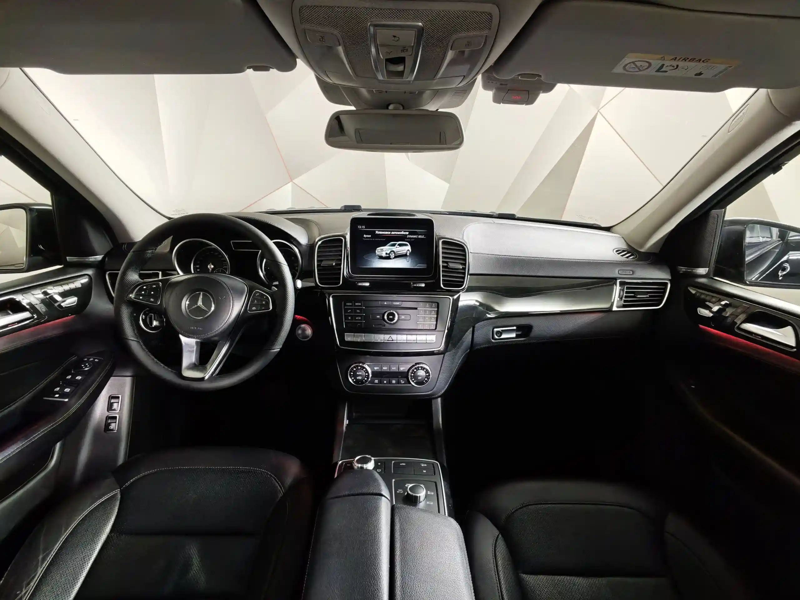 Mercedes-Benz GLS 2017