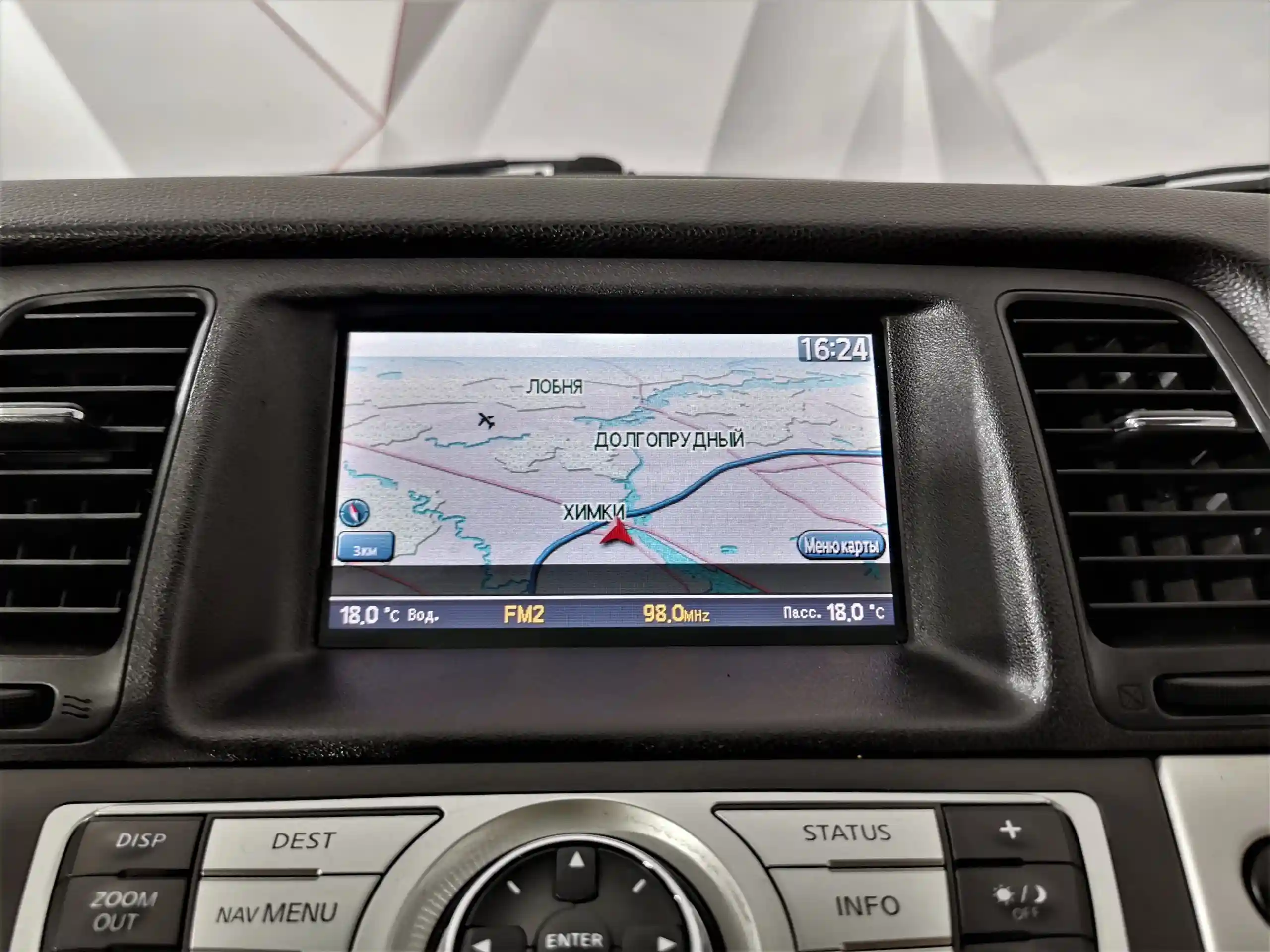 Nissan Murano 2012