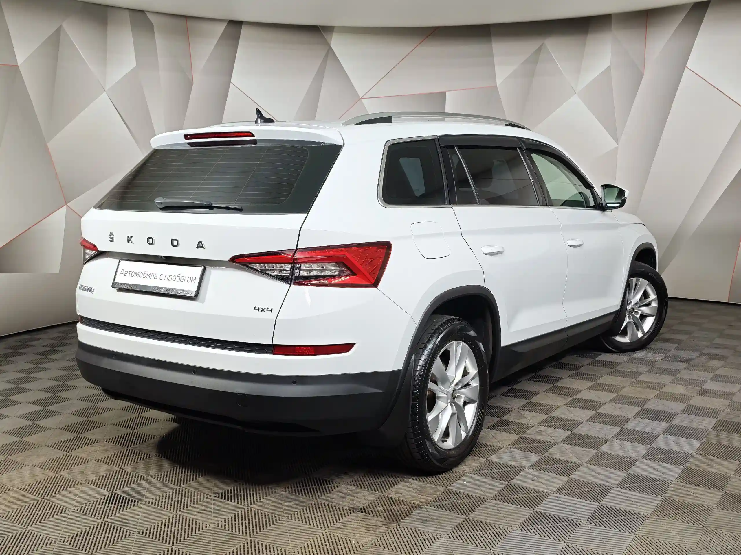 Skoda Kodiaq 2019