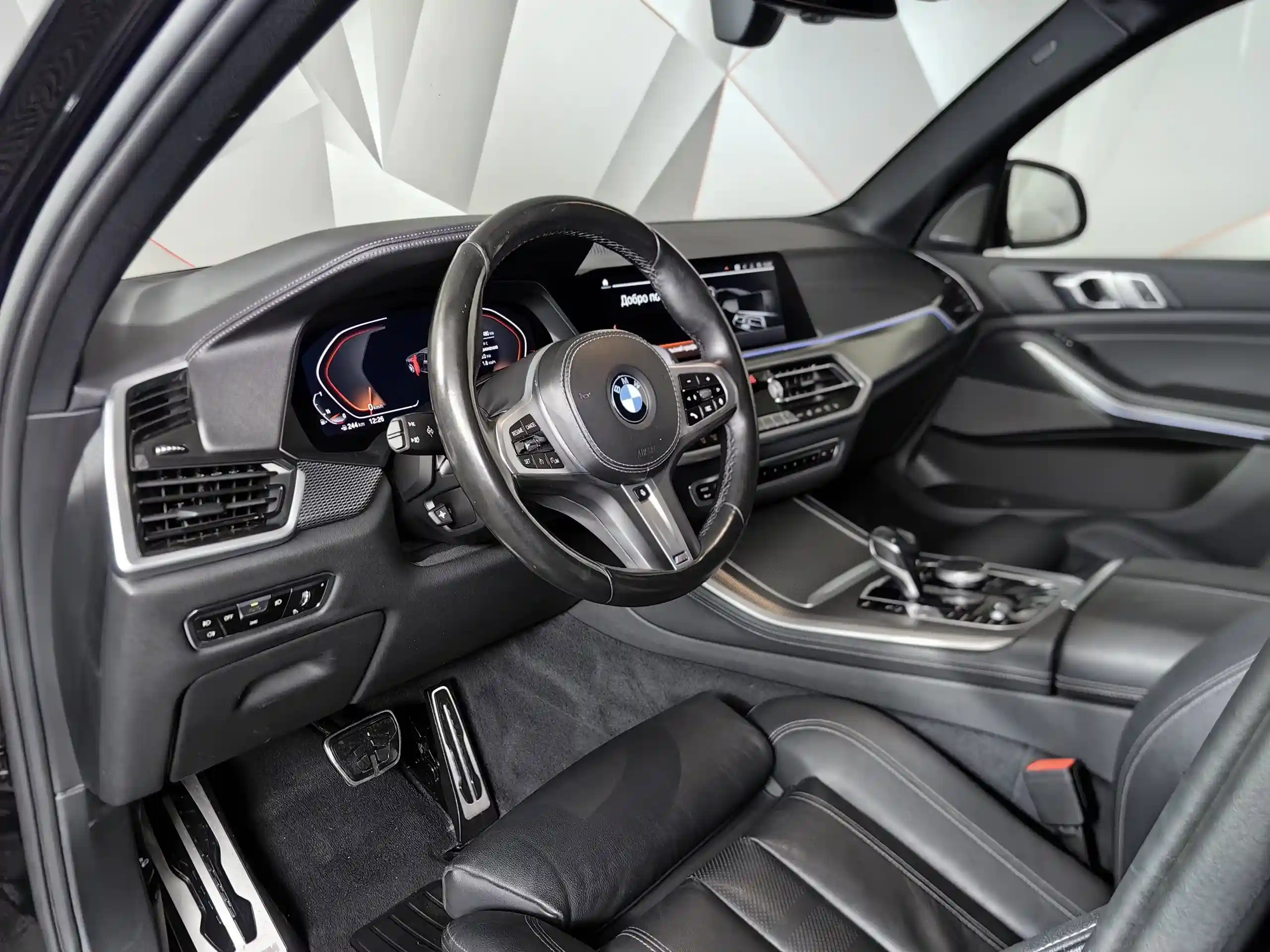 BMW X5 2021